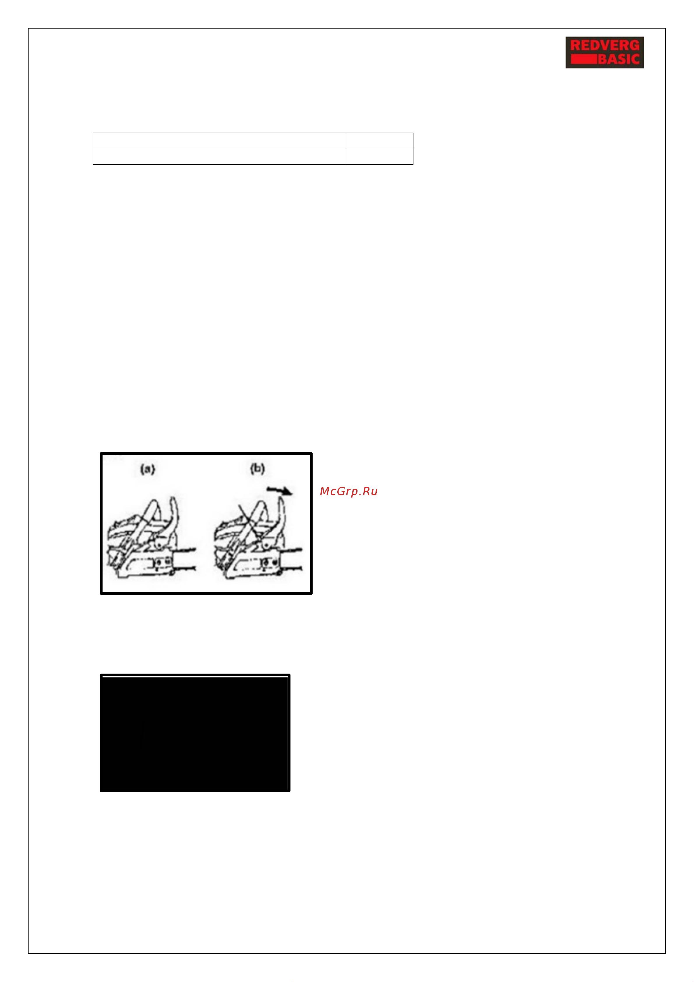 RedVerg Basic GC-45C 6672714 Инструкция к REDVERG Basic GC-45C 6672714 онлайн [9/26] 834065