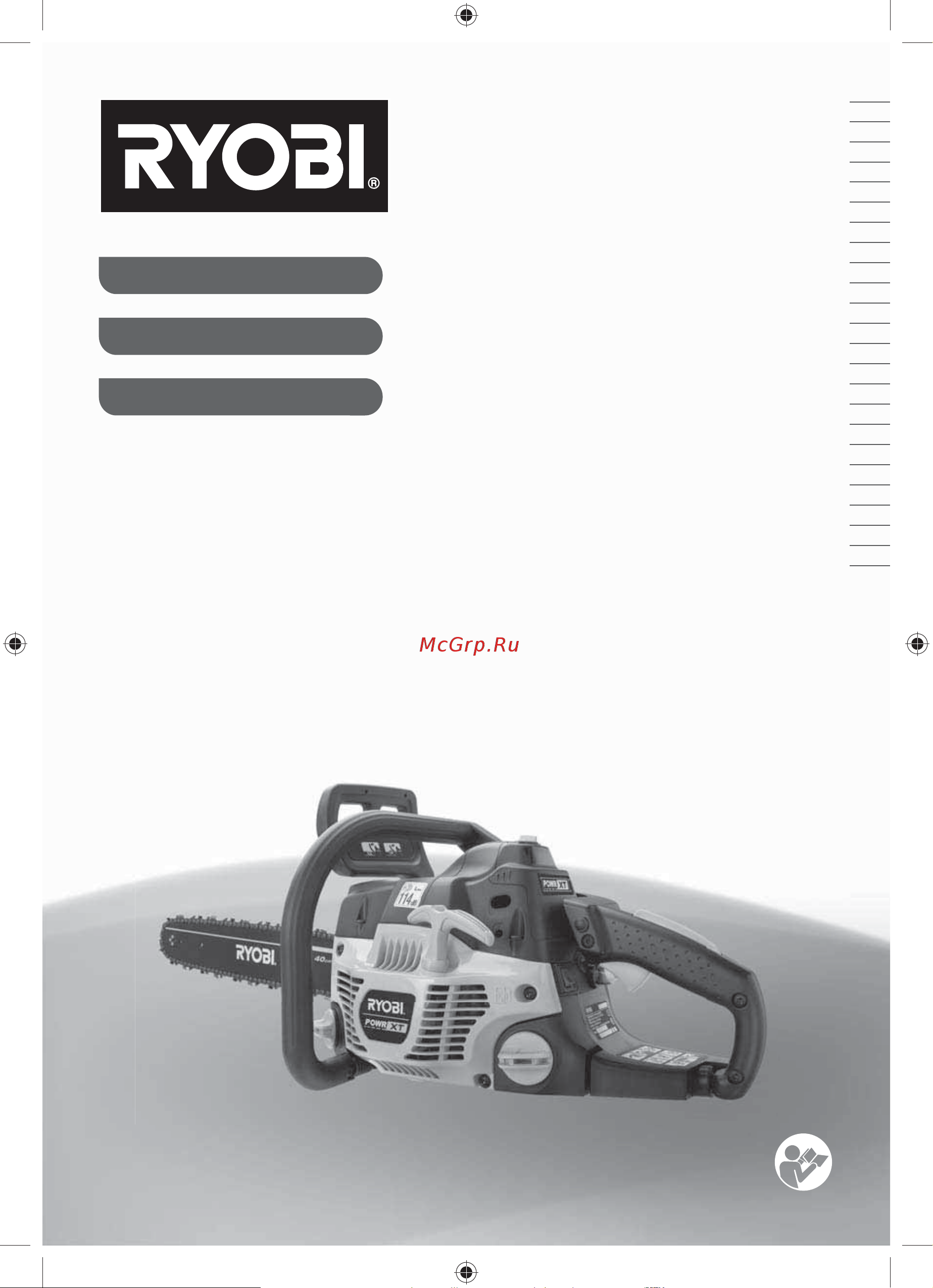Ryobi RCS5145B 5133001858 Инструкция к Ryobi RCS5145B онлайн