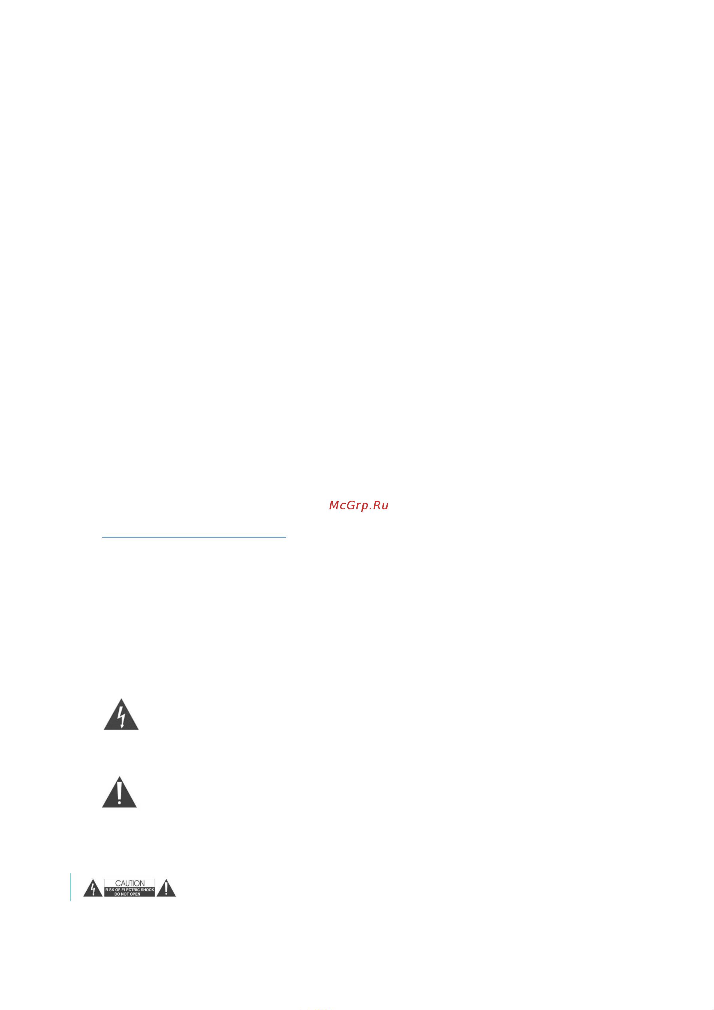 Camping World Sound Tower 138254 Инструкция к Camping World Sound Tower 138254 онлайн [4/6] 834130
