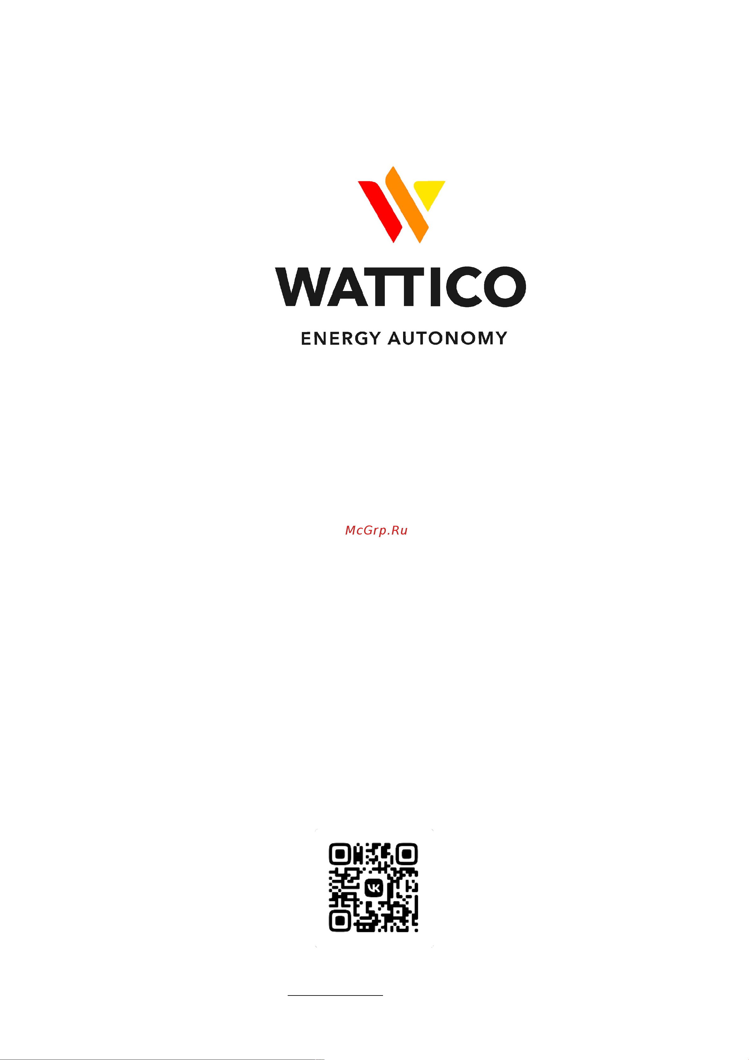 WATTICO 60 Ватт USB, USB Type-C, DC5521 00-00000010 Инструкция по эксплуатации онлайн