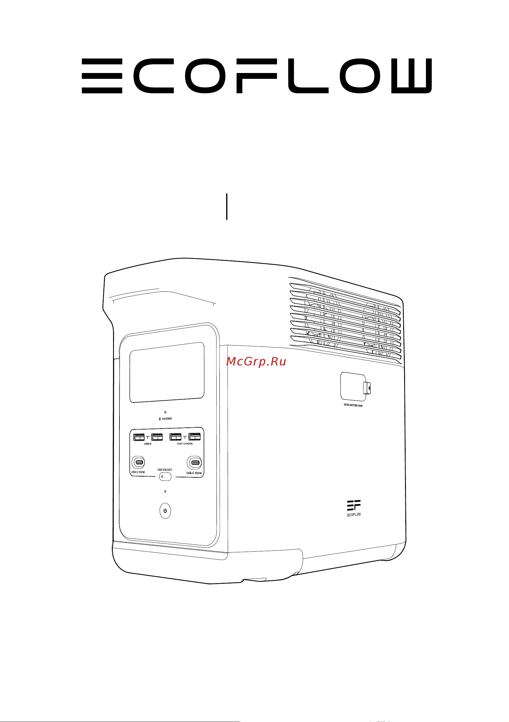 Ecoflow DELTA 2 4897082669296 Инструкция по эксплуатации EcoFlow DELTA 2 онлайн