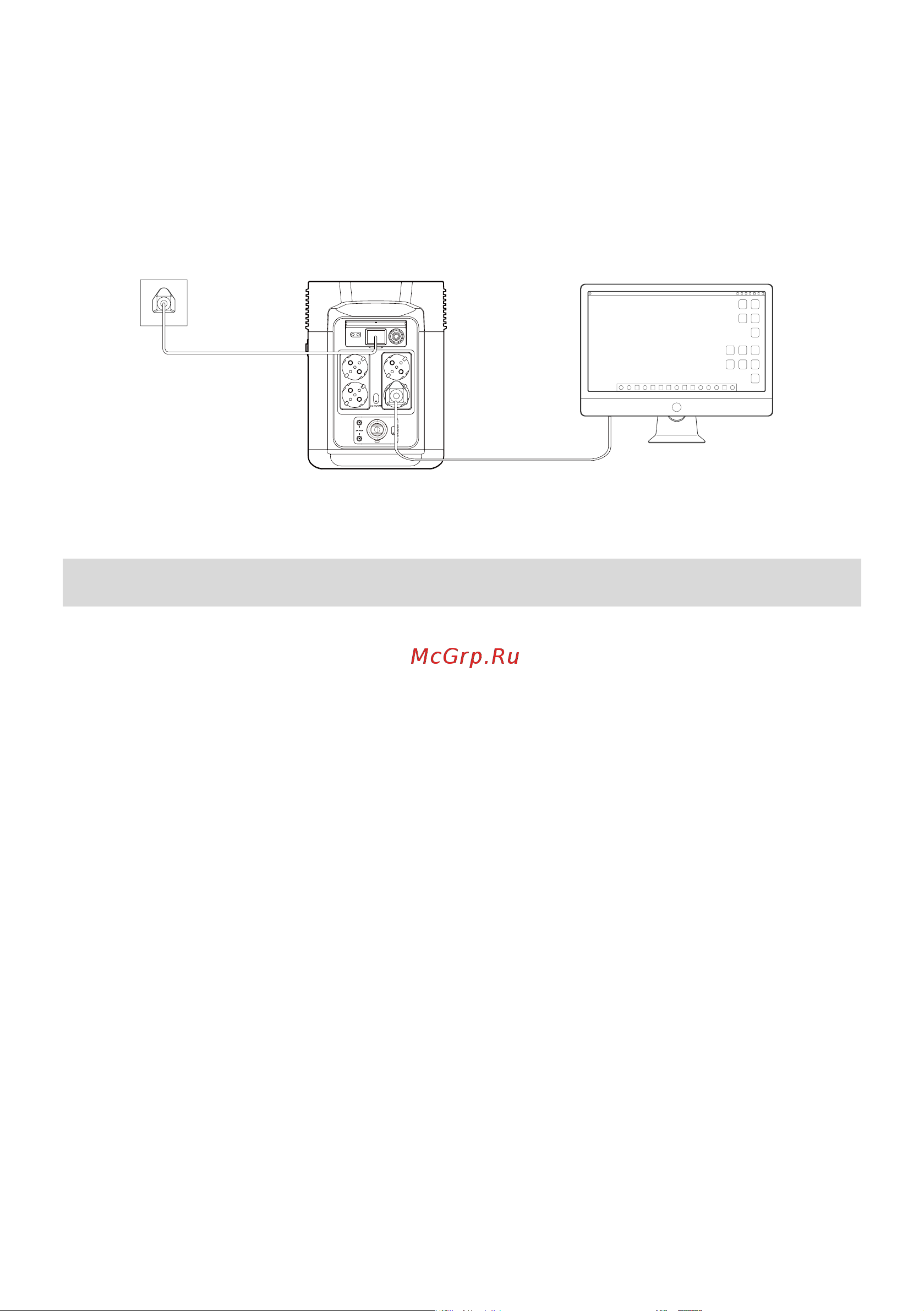 Ecoflow DELTA 2 4897082669296 Инструкция по эксплуатации EcoFlow DELTA 2 онлайн [16/18] 834146