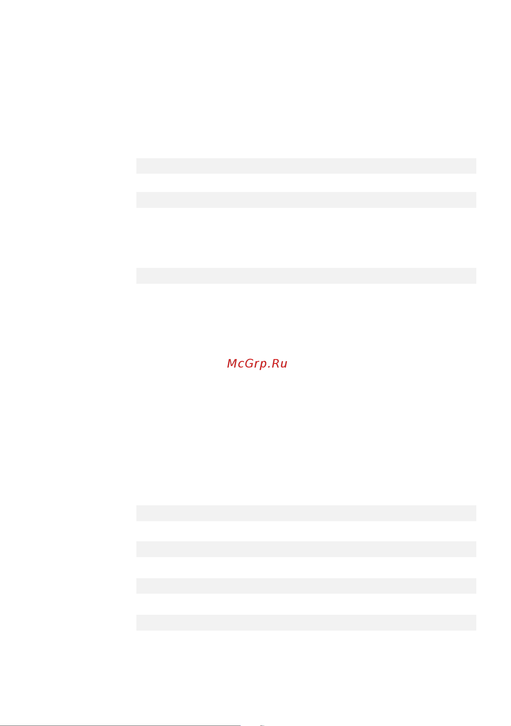 Ecoflow DELTA 2 4897082669296 Инструкция по эксплуатации EcoFlow DELTA 2 онлайн [4/18] 834146