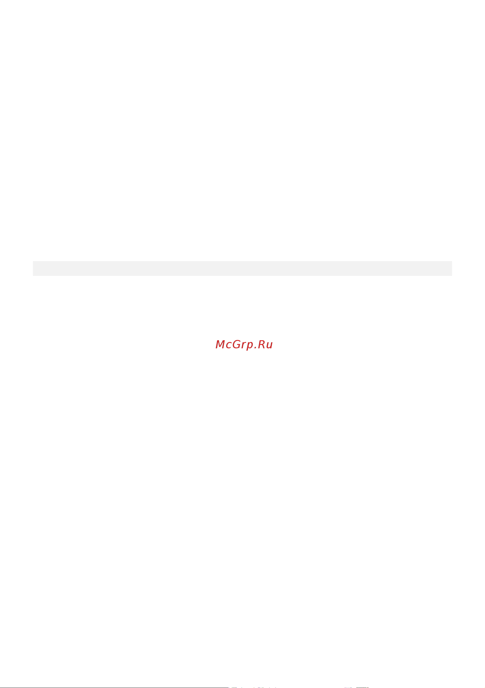 Ecoflow DELTA 2 4897082669296 Инструкция по эксплуатации EcoFlow DELTA 2 онлайн [8/18] 834146