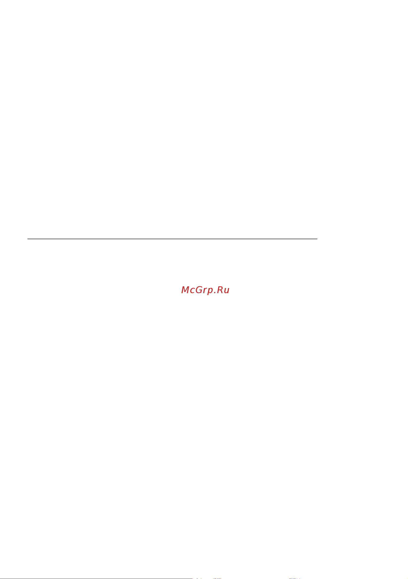Ecoflow DELTA Pro 4897082665335 Инструкция по эксплуатации EcoFlow DELTA Pro онлайн [2/15] 834147