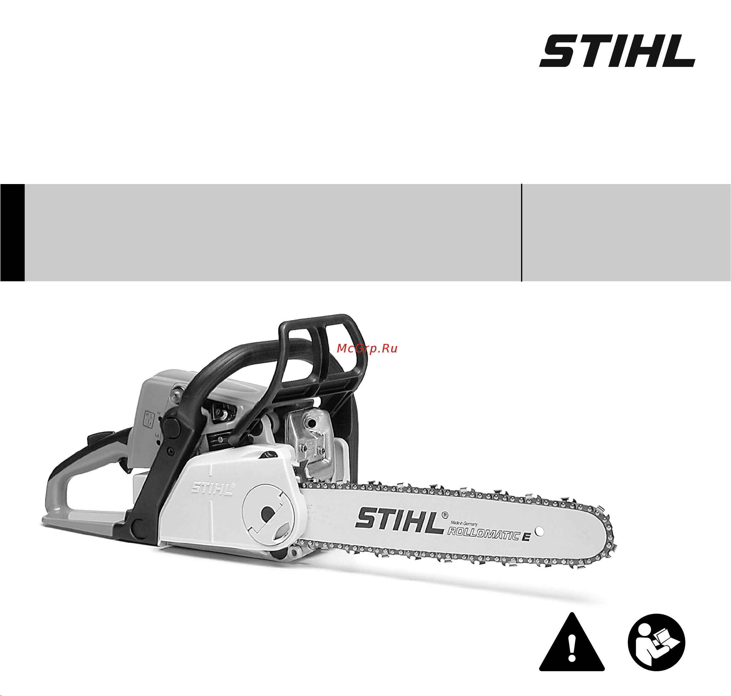 Stihl MS 230 C-BE 16