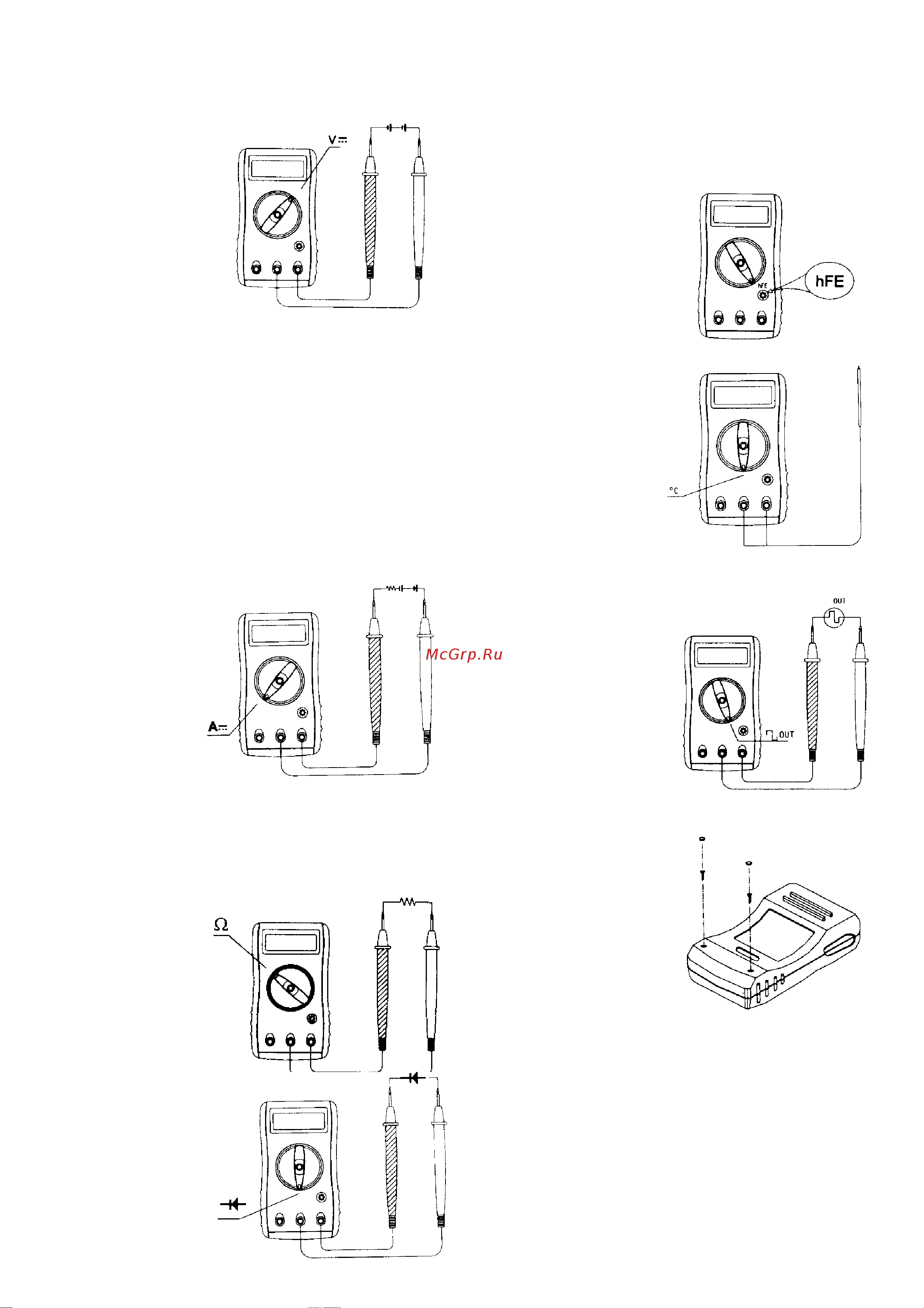 Uni-T UT30D 00-00002635 Инструкция к товару онлайн [2/2] 834196