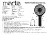 Marta MT-FN2546 емкость аккумулятора 1800 мА/ч, белый/голубой 39937 Инструкция к товару