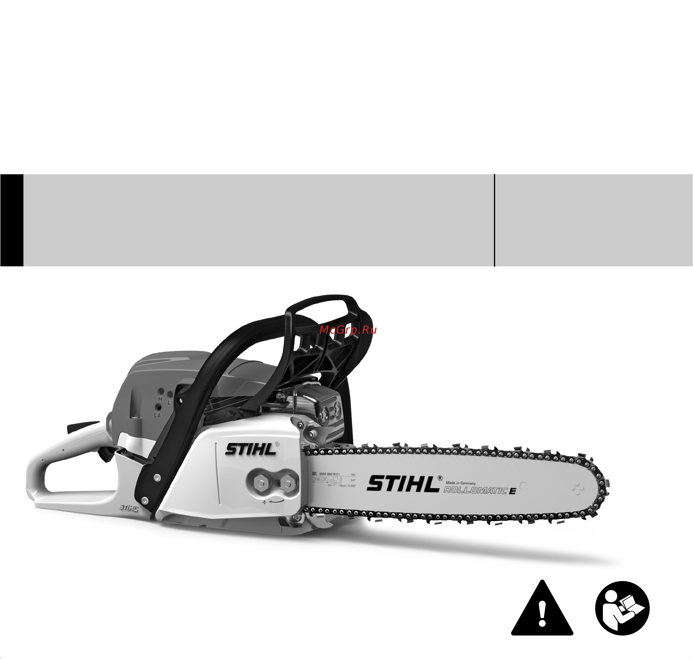 Stihl MS 271 11412000492 Инструкция к Stihl MS 271 11412000492 онлайн