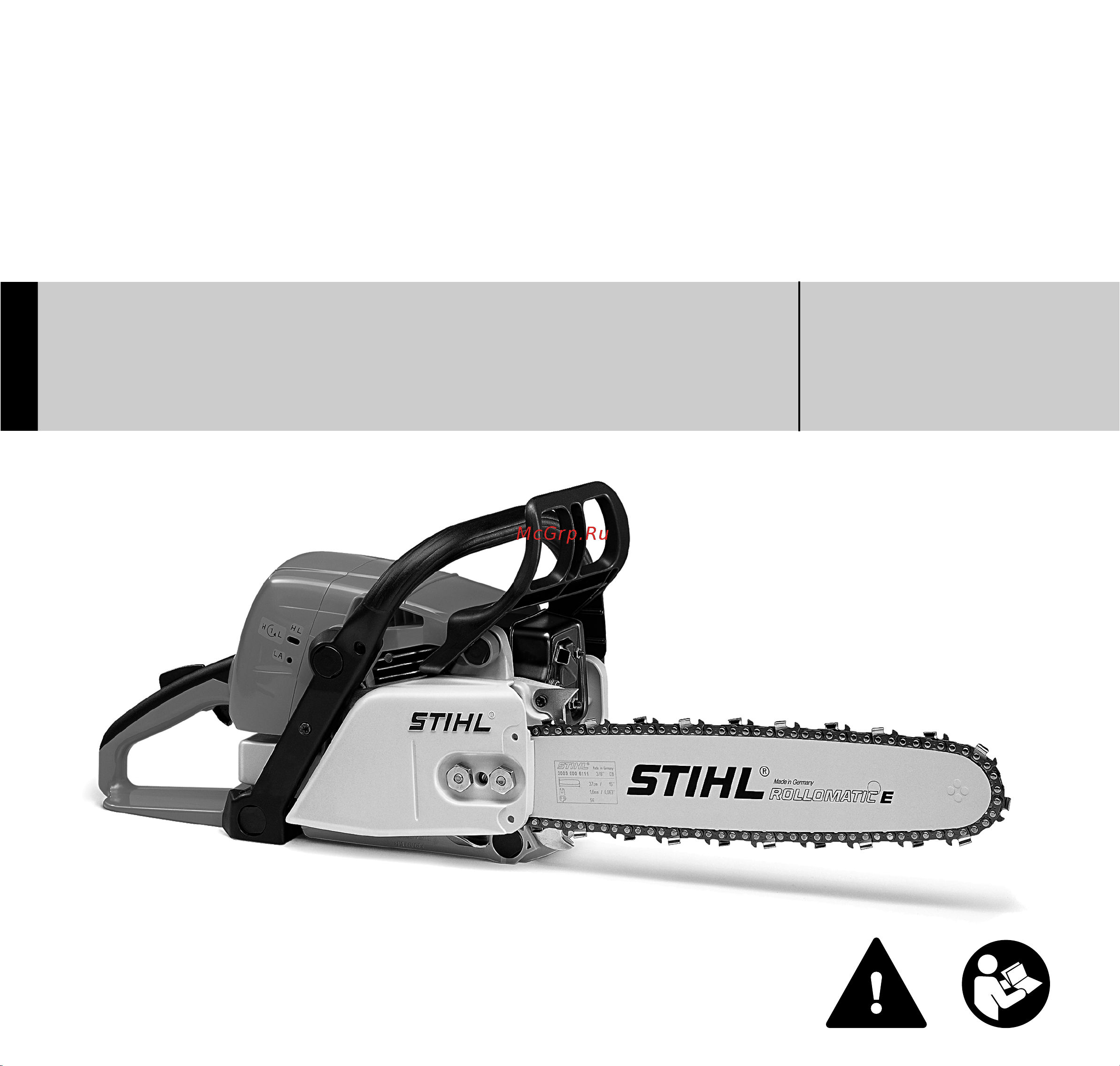 Stihl MS 310 18