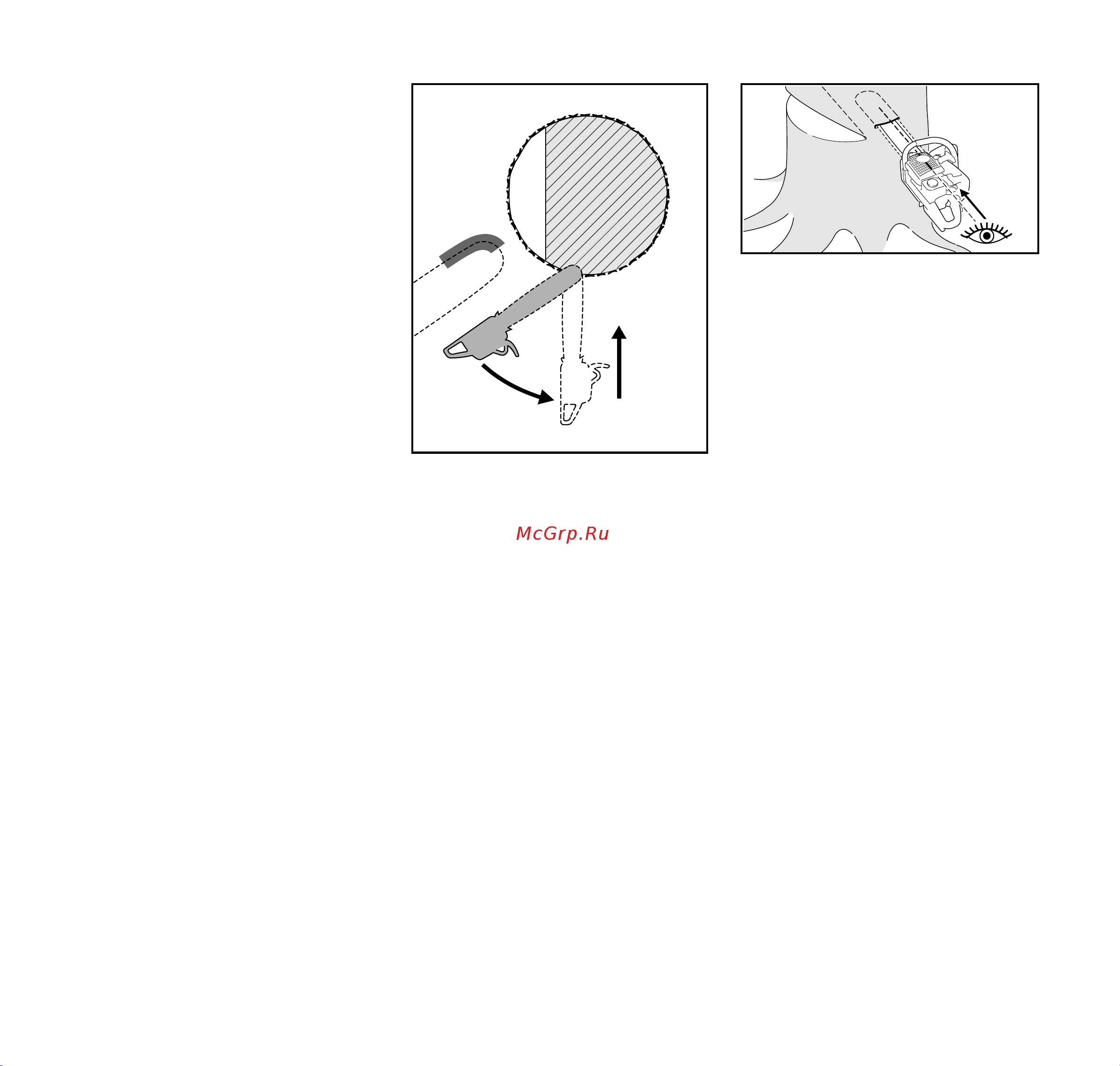 Stihl MS 310 18