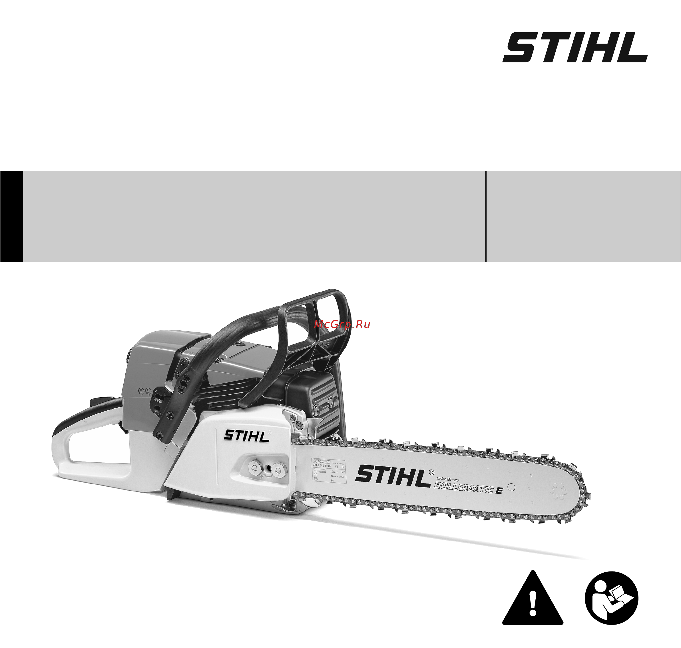 Stihl MS 361 18