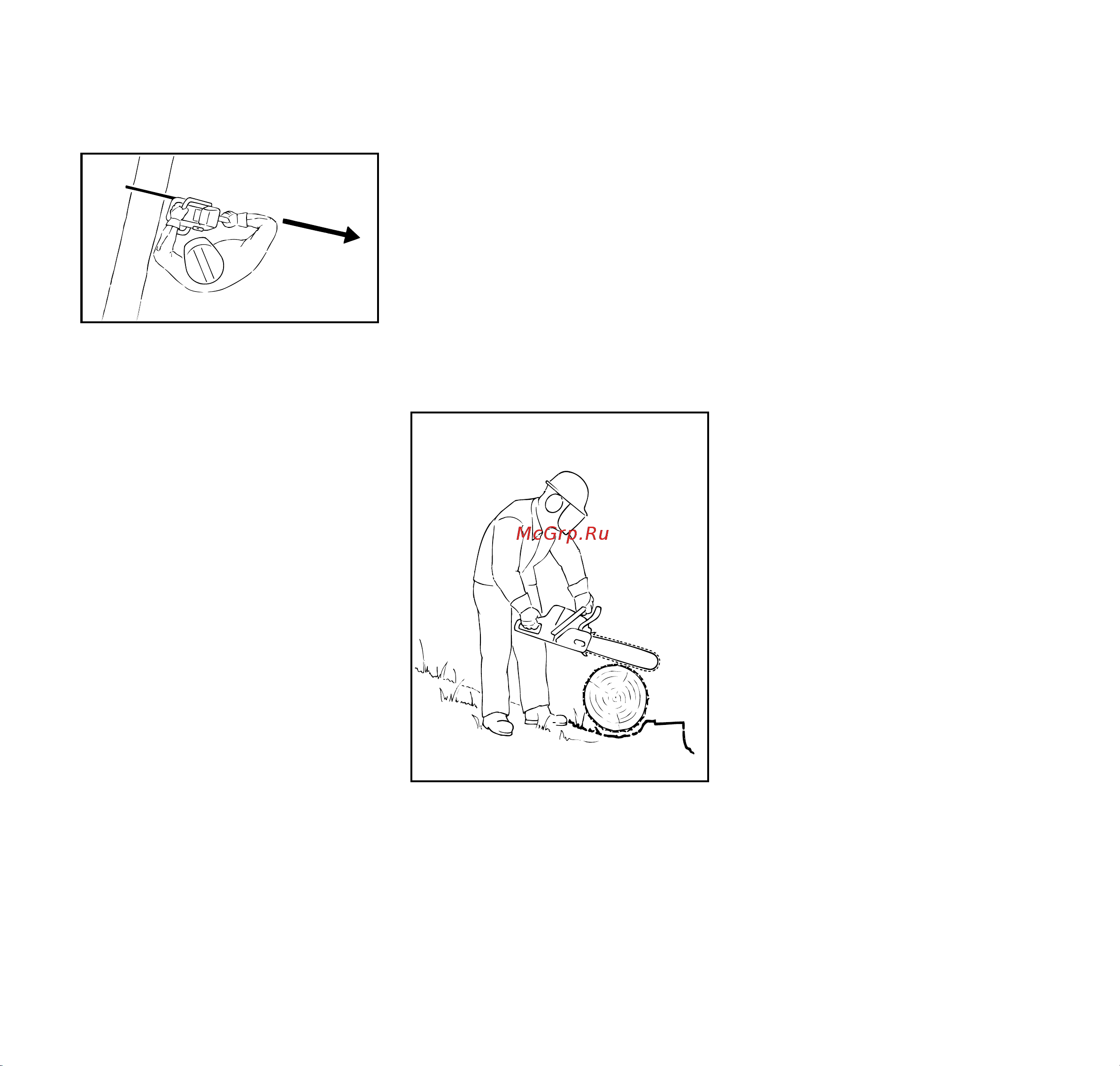 Stihl MS 361 18