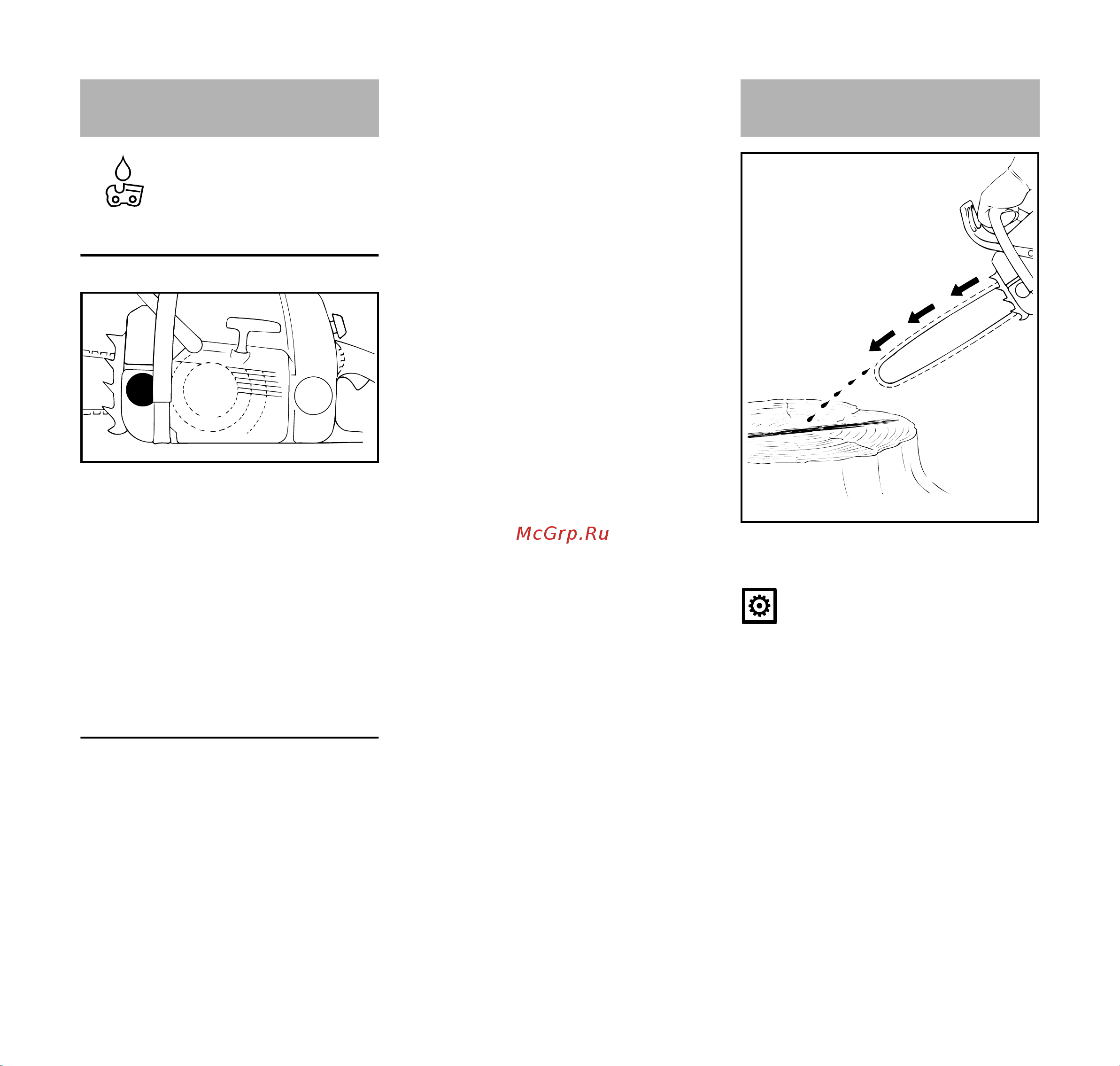 Stihl MS 361 18