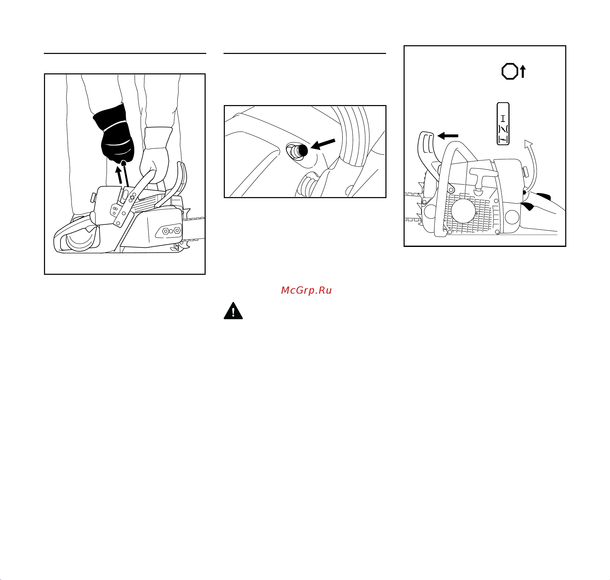 Stihl MS 361 18