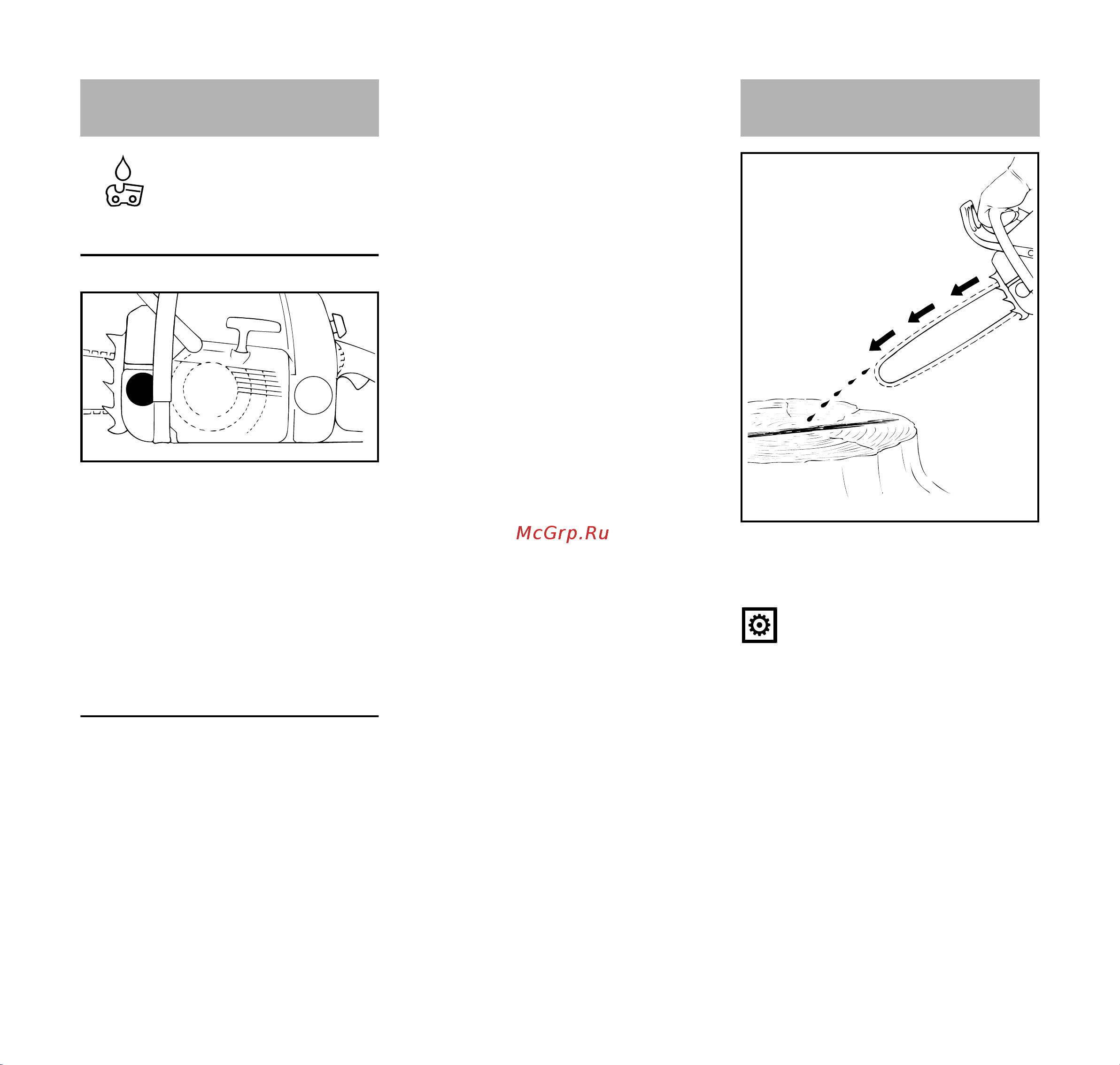 Stihl MS 361 18