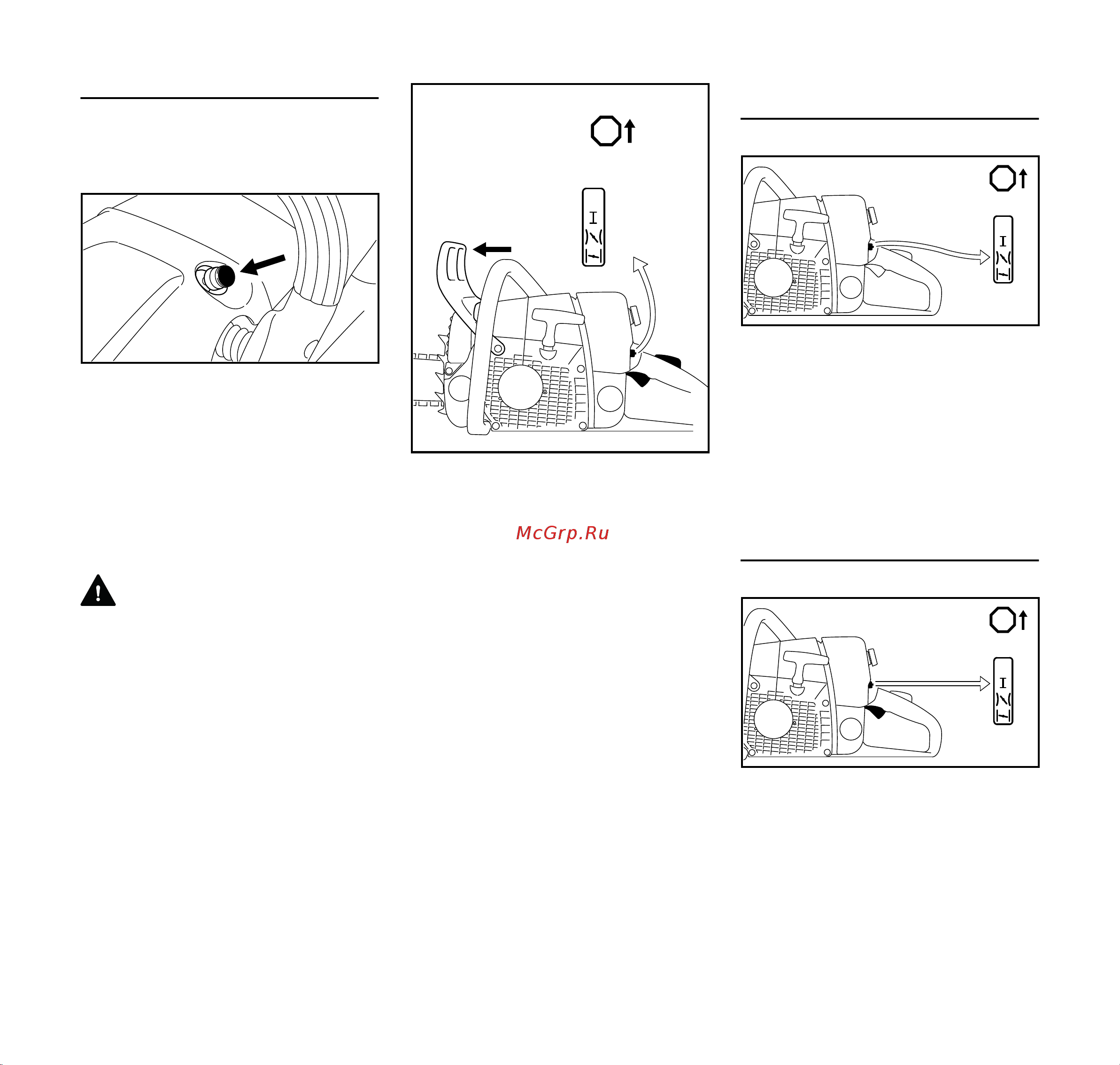 Stihl MS 361 18