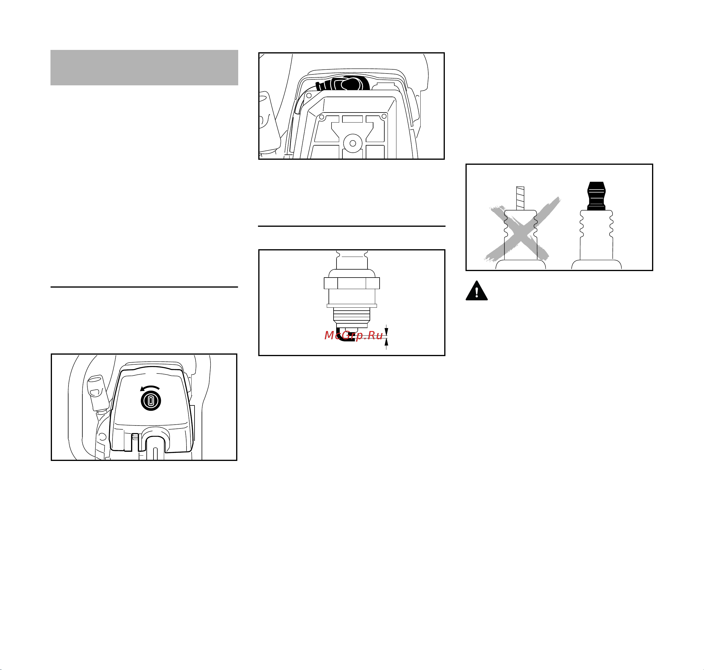 Stihl MS 361 18
