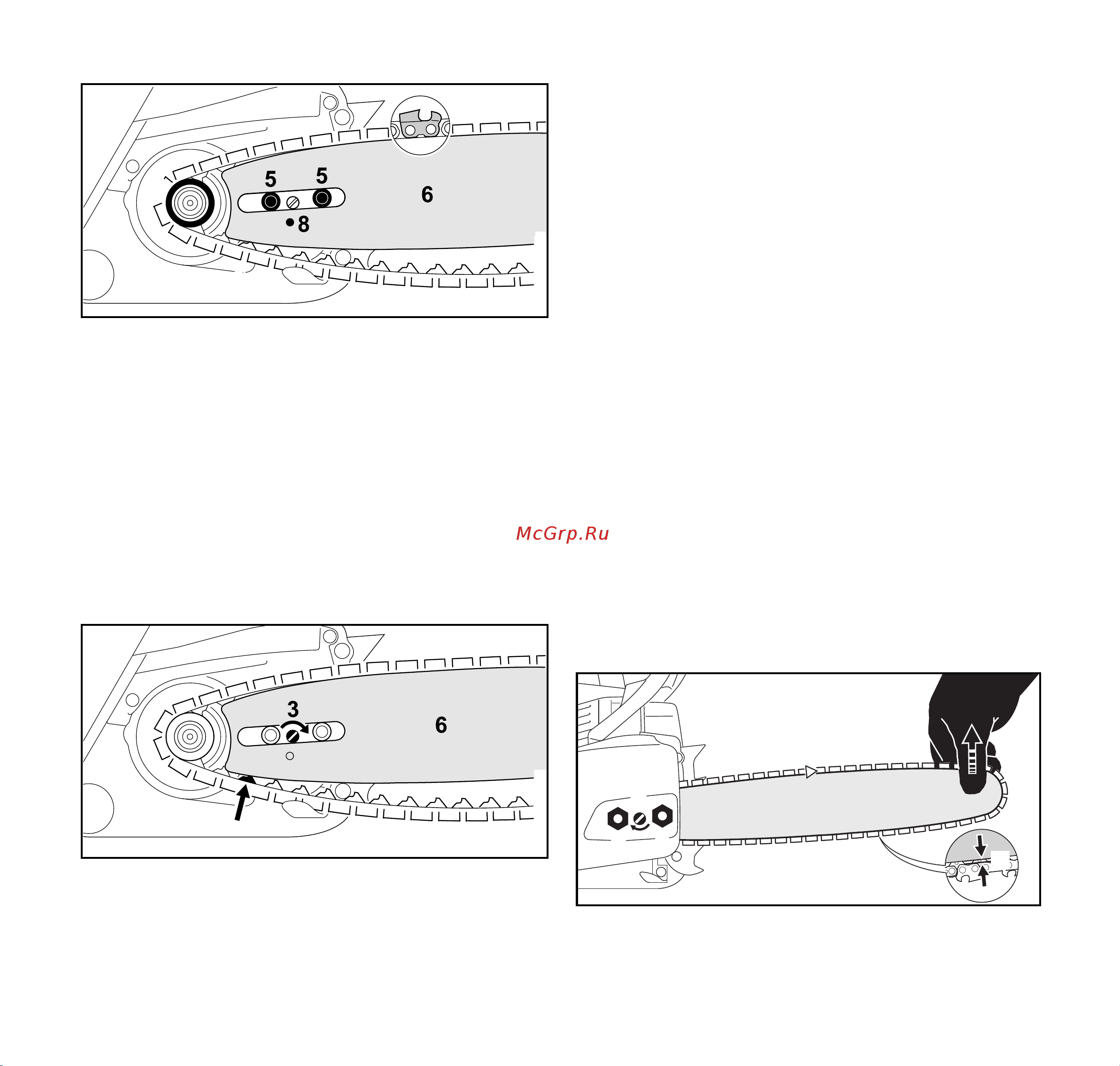 Stihl MS 462 20