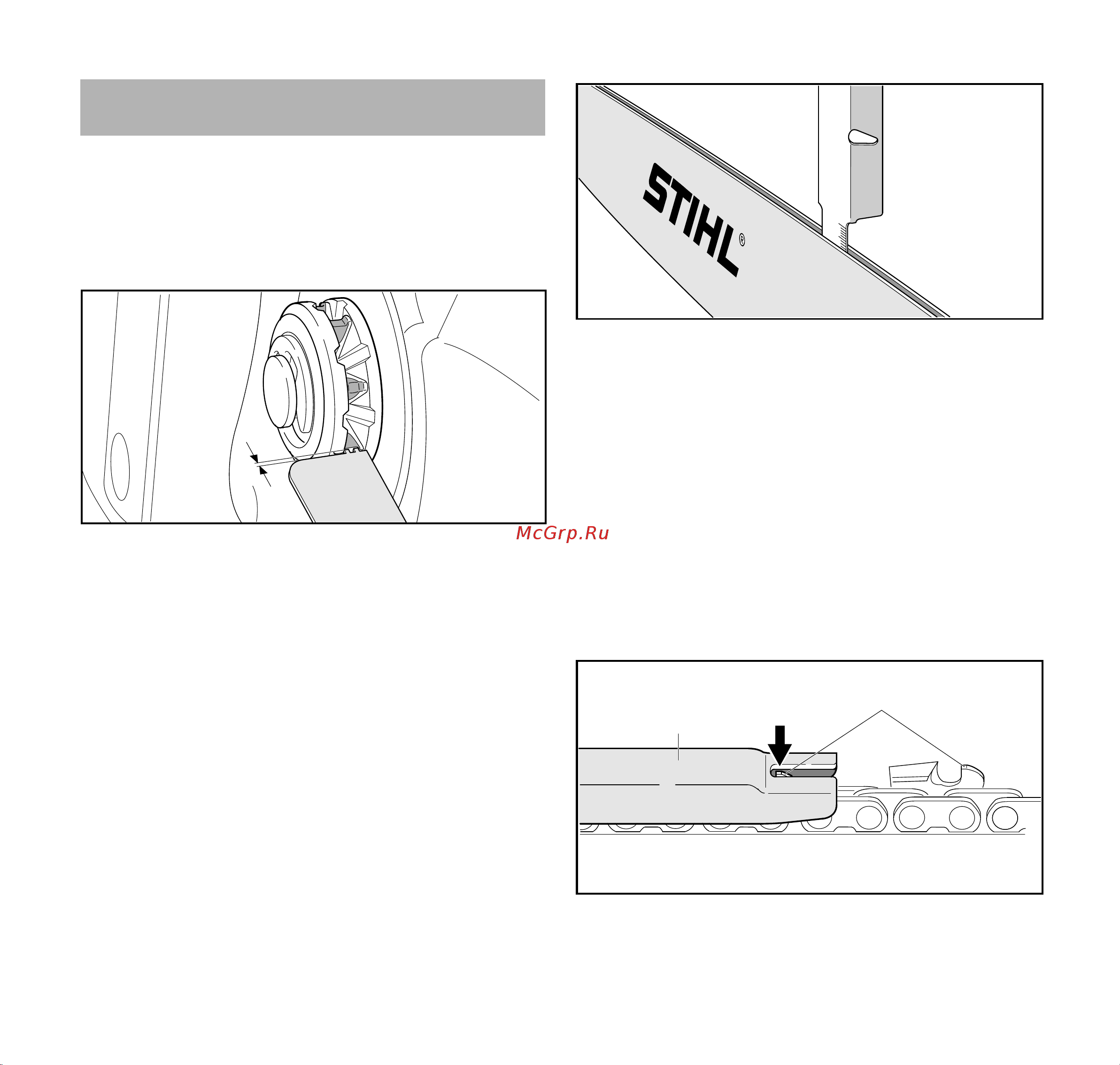 Stihl MS 462 20