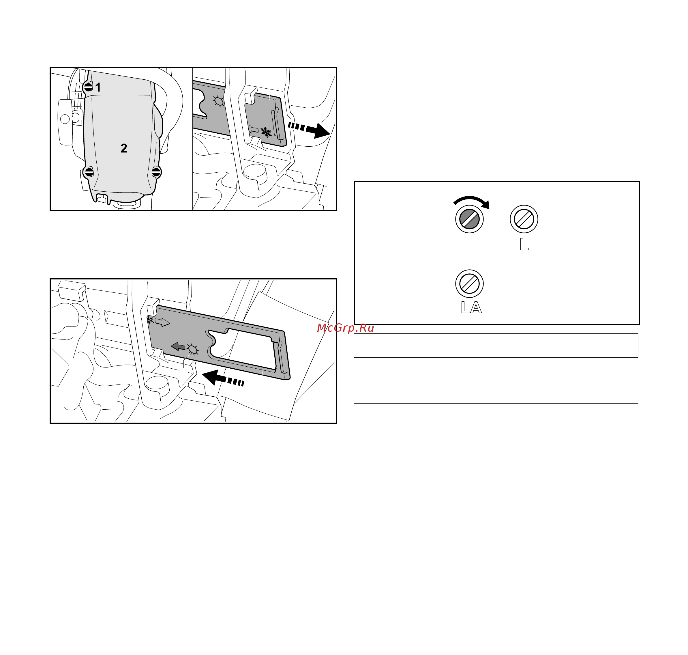 Stihl MS 462 20