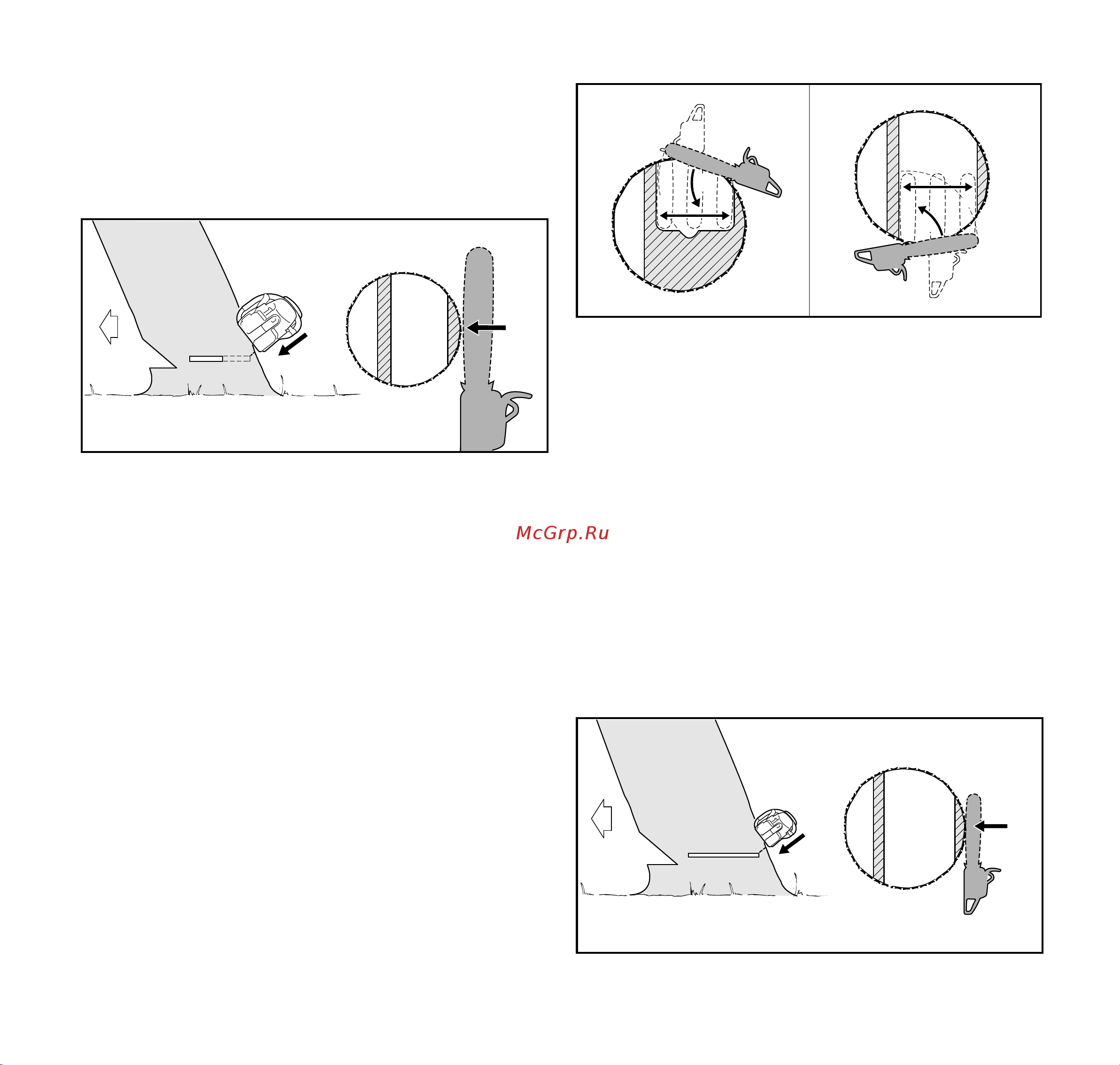 Stihl MS 462 20