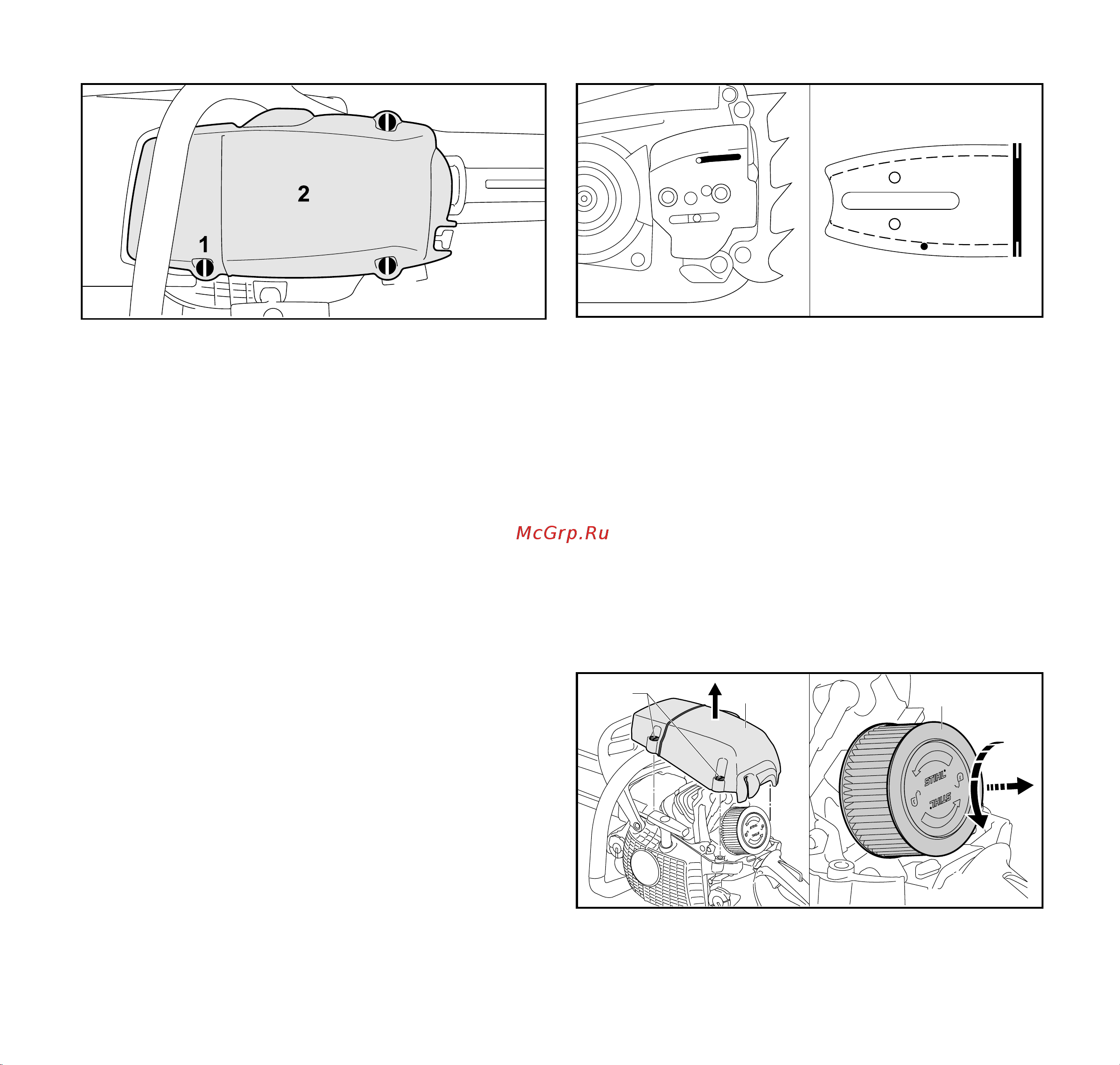 Stihl MS 462 20