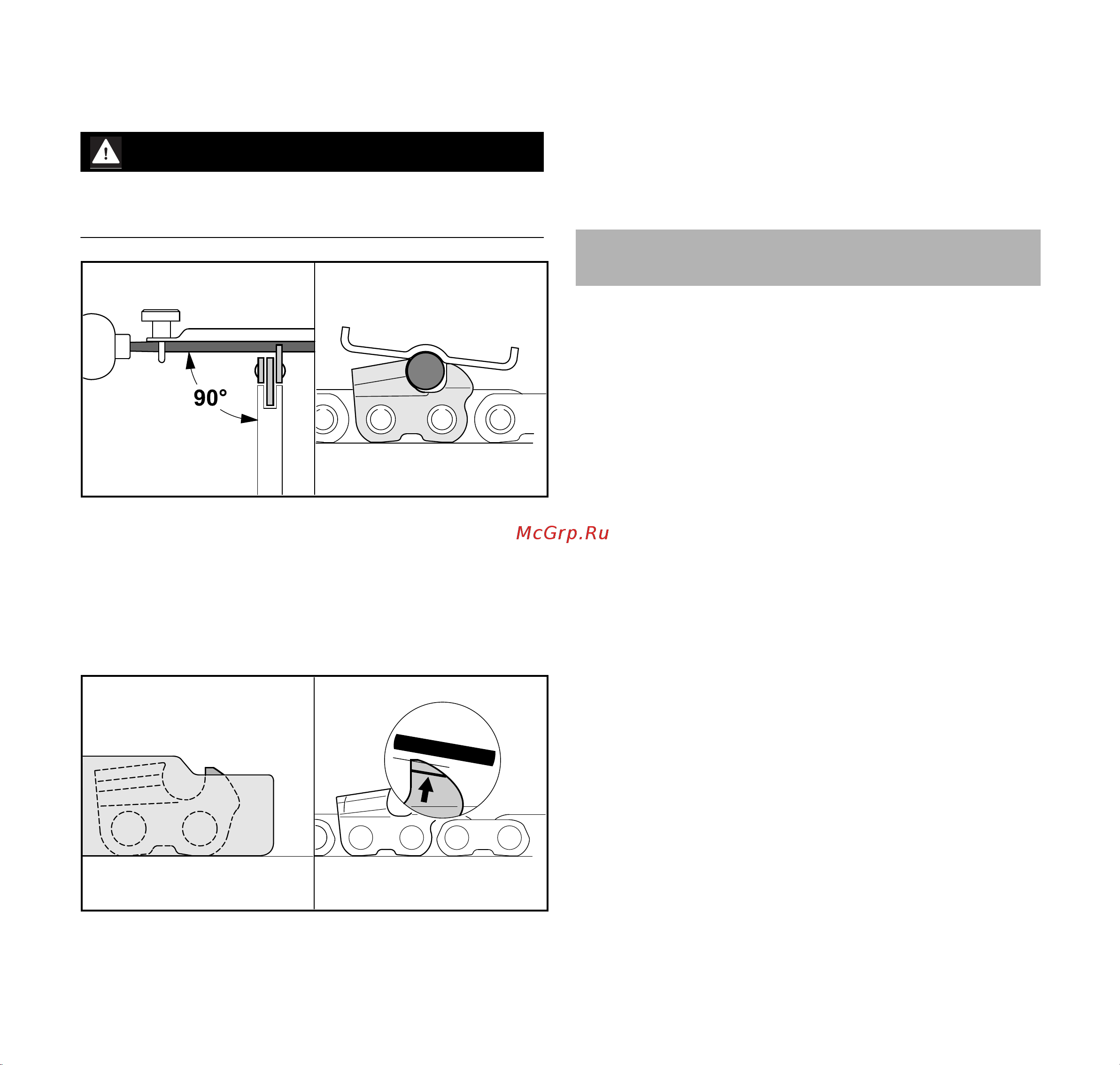 Stihl MS 462 20