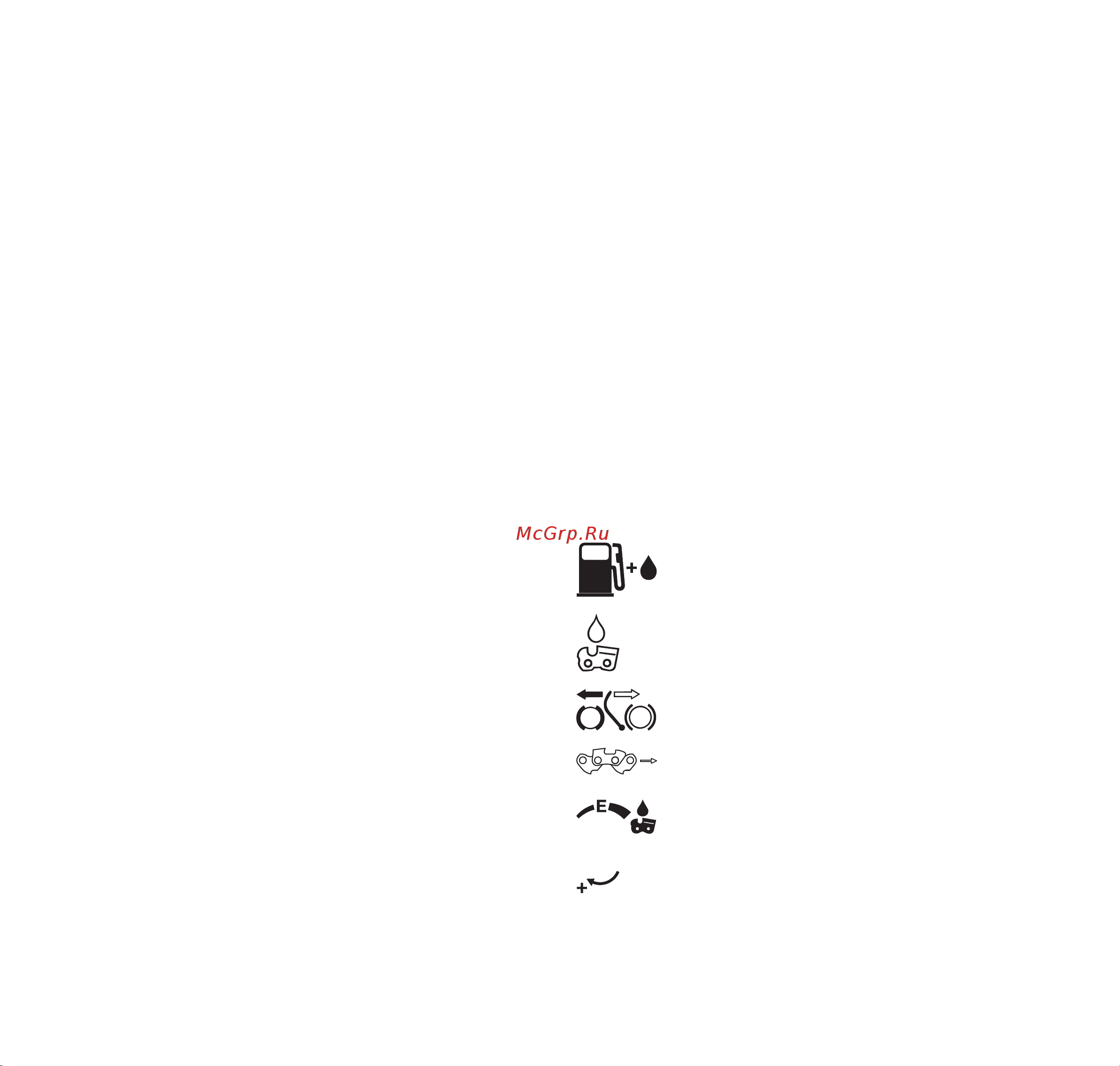 Stihl MS 462 20