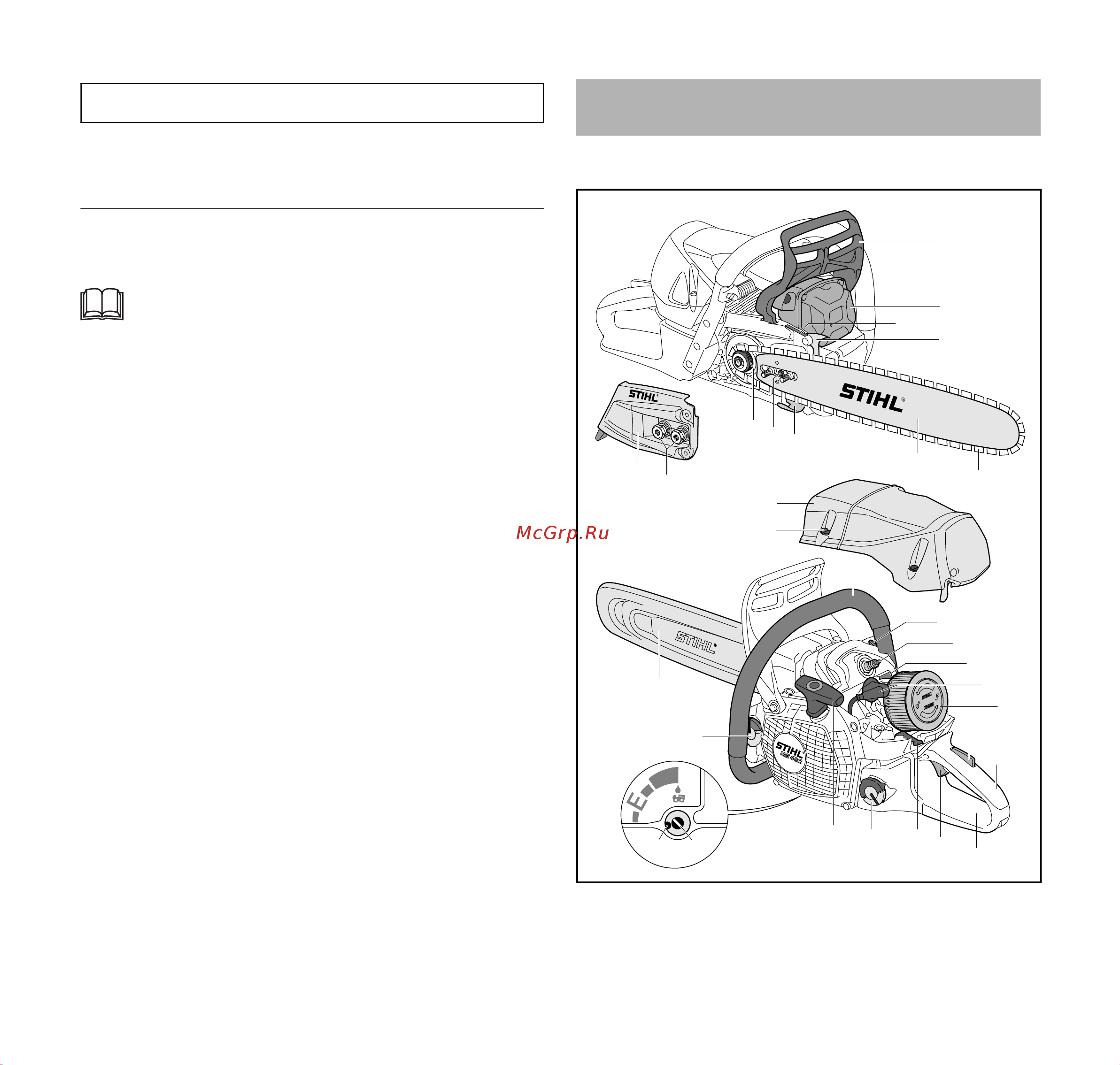 Stihl MS 462 RHD 20