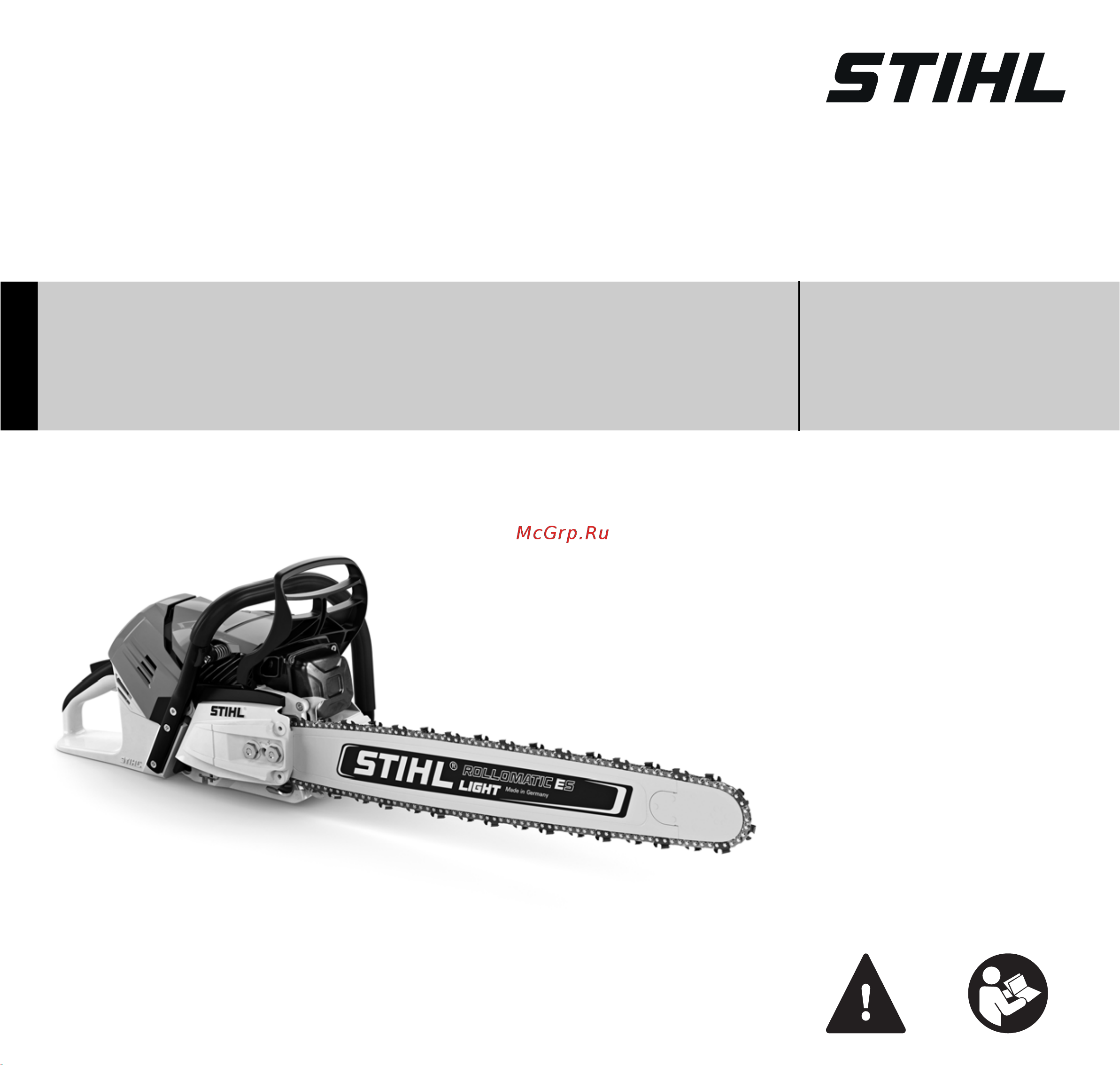 Stihl MS 500 i 28