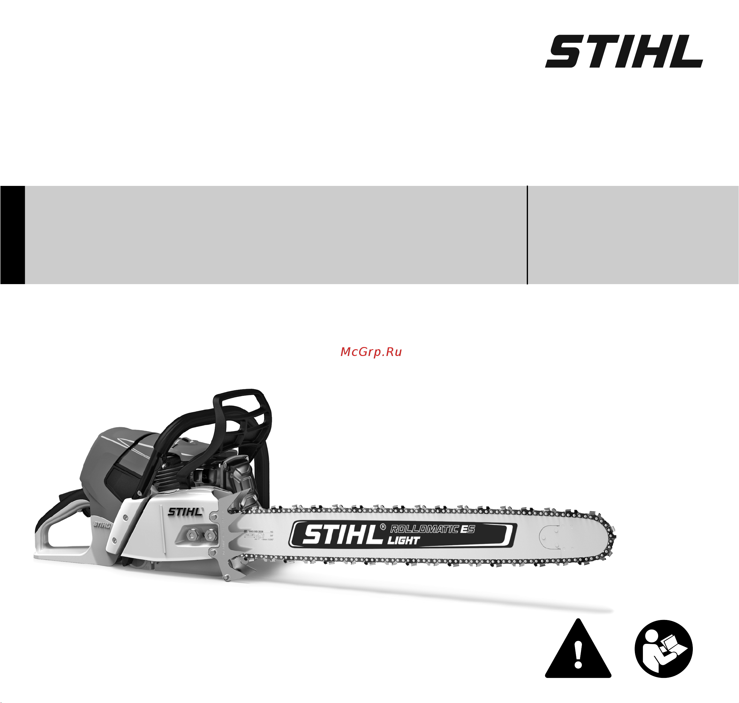 Stihl MS 661 C-M 11440113004 Инструкция к Stihl MS 661 C-M 11440113004 онлайн