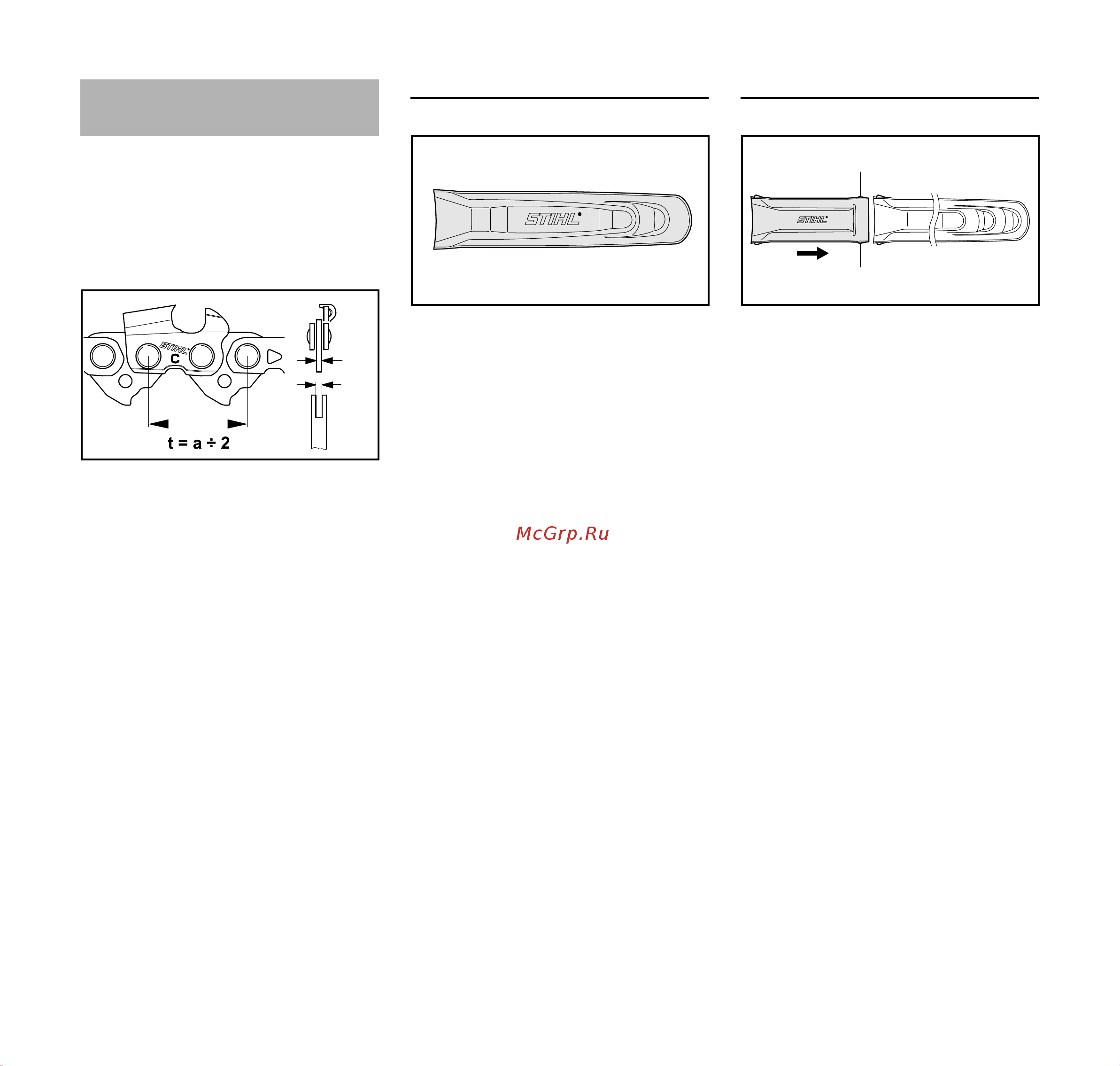 Stihl MS 661 C-M 11440113004 Инструкция к Stihl MS 661 C-M 11440113004 онлайн [22/60] 834220