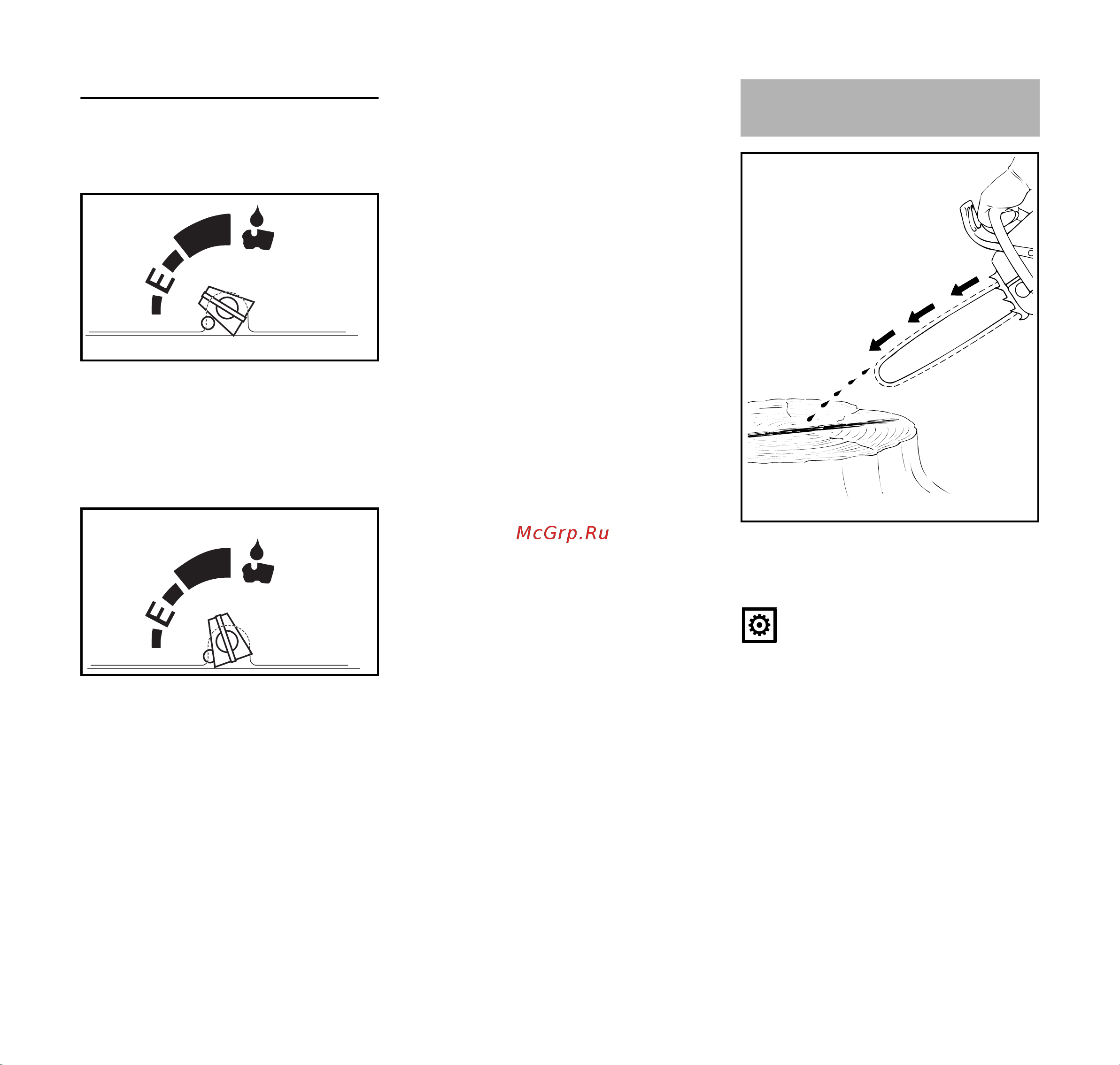 Stihl MS 661 C-M 11440113004 Инструкция к Stihl MS 661 C-M 11440113004 онлайн [29/60] 834220