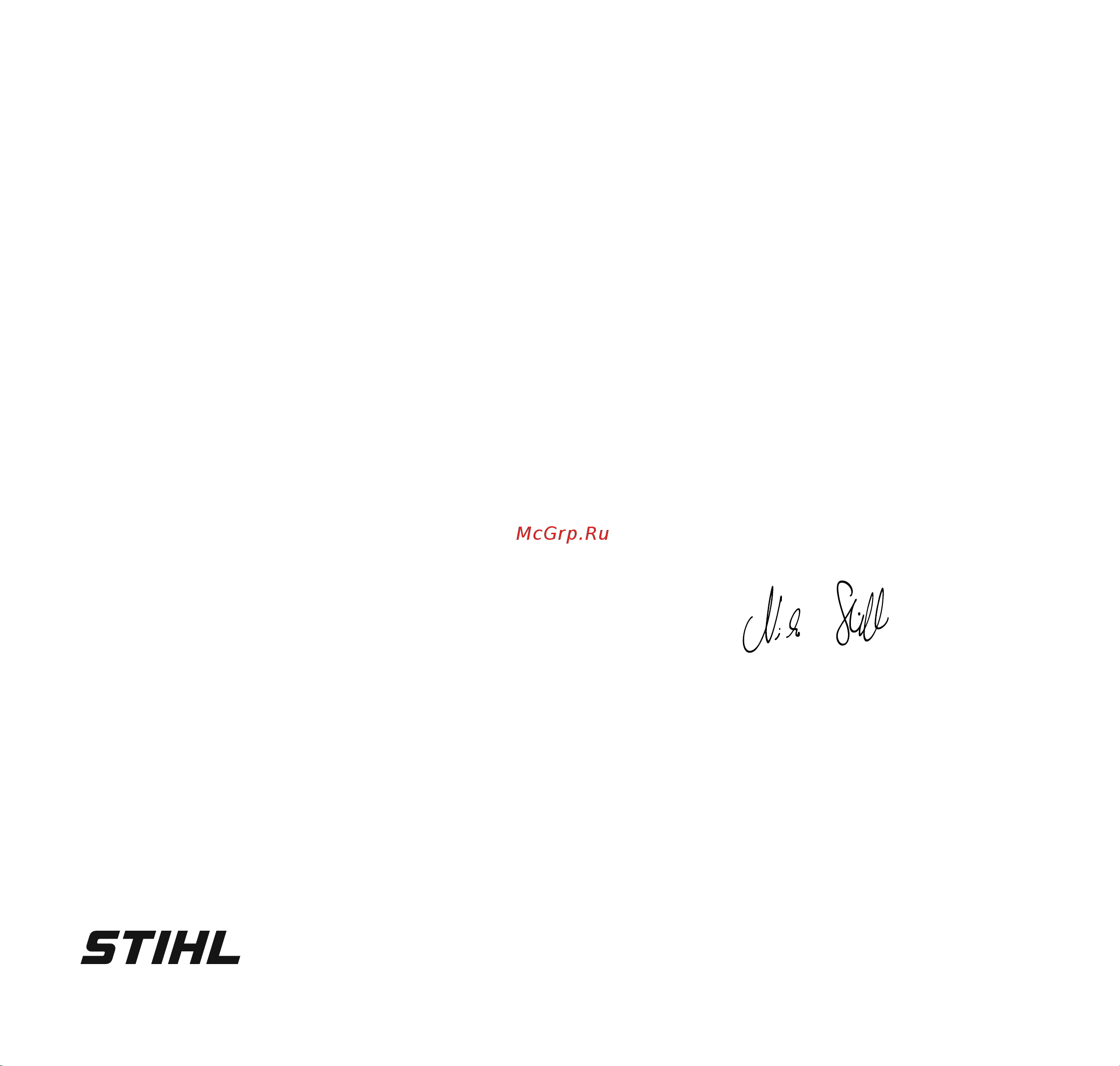 Stihl MS 661 C-M 11440113004 Инструкция к Stihl MS 661 C-M 11440113004 онлайн [3/60] 834220