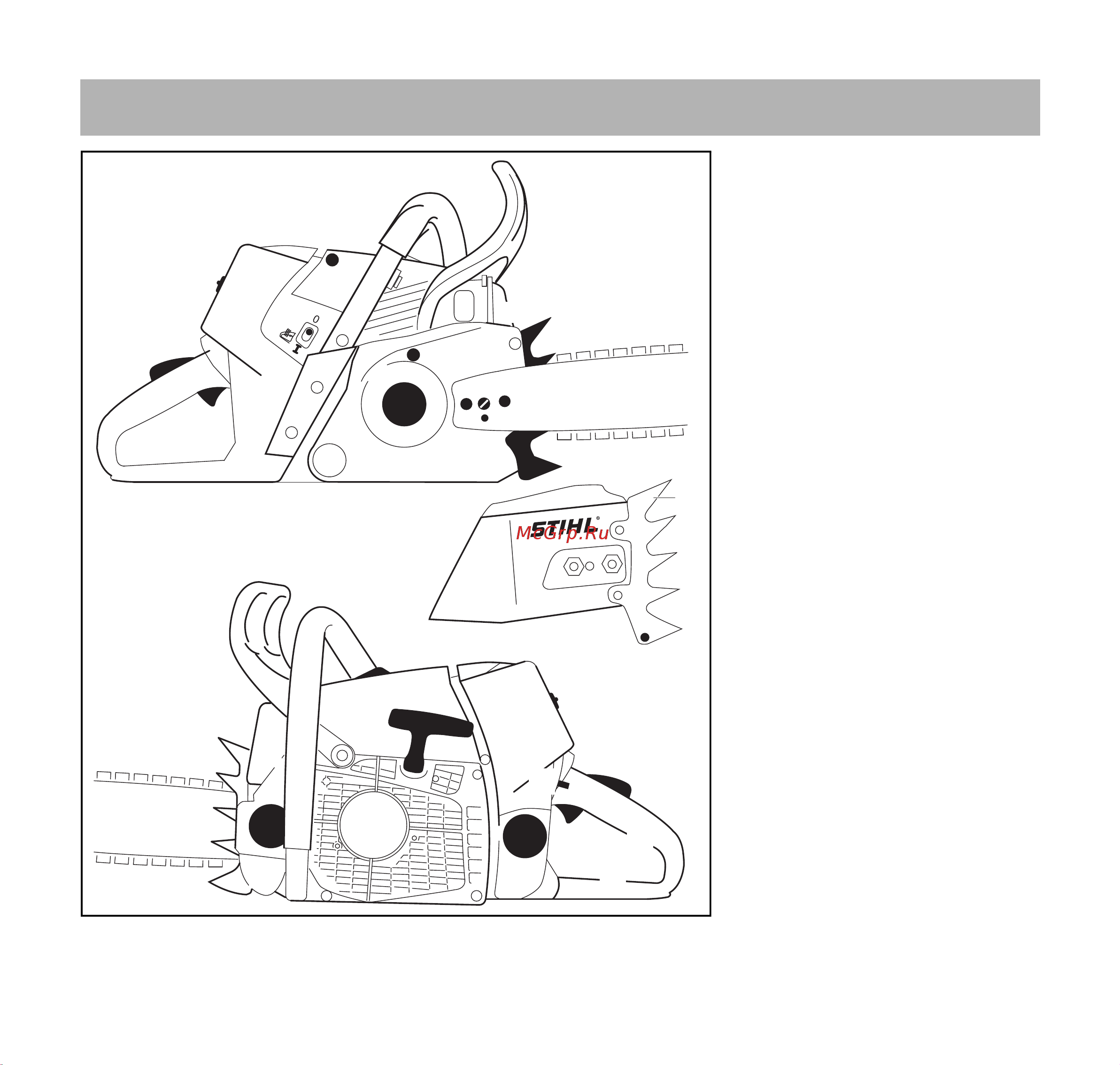 Stihl MS 661 C-M 11440113004 Инструкция к Stihl MS 661 C-M 11440113004 онлайн [51/60] 834220