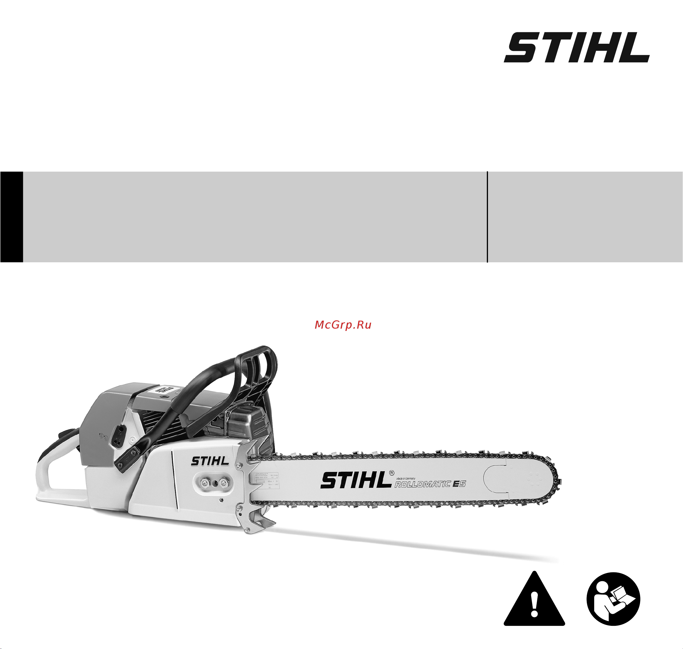 Stihl MS 880 11242000177 Инструкция к Stihl MS 880 11242000026 онлайн