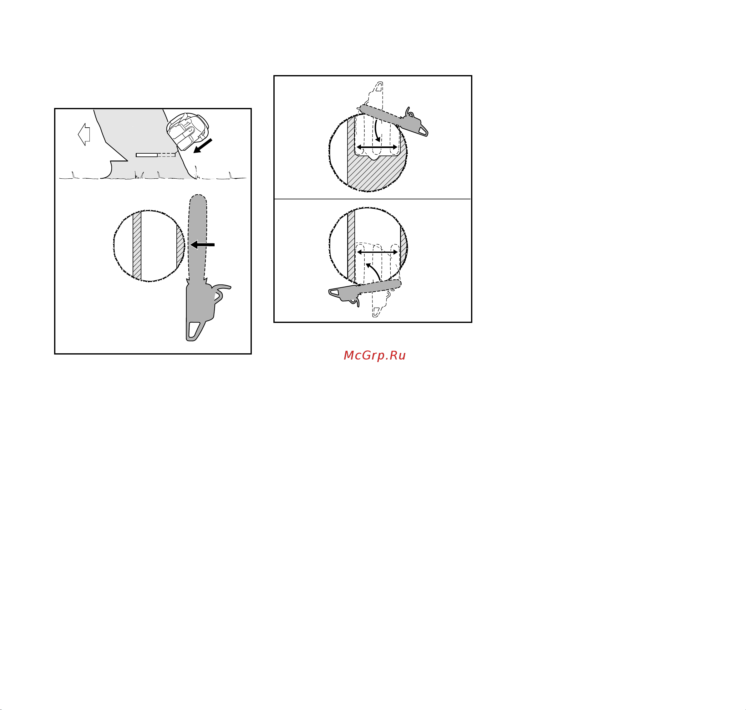 Stihl MS 880 11242000177 Инструкция к Stihl MS 880 11242000026 онлайн [21/60] 834222