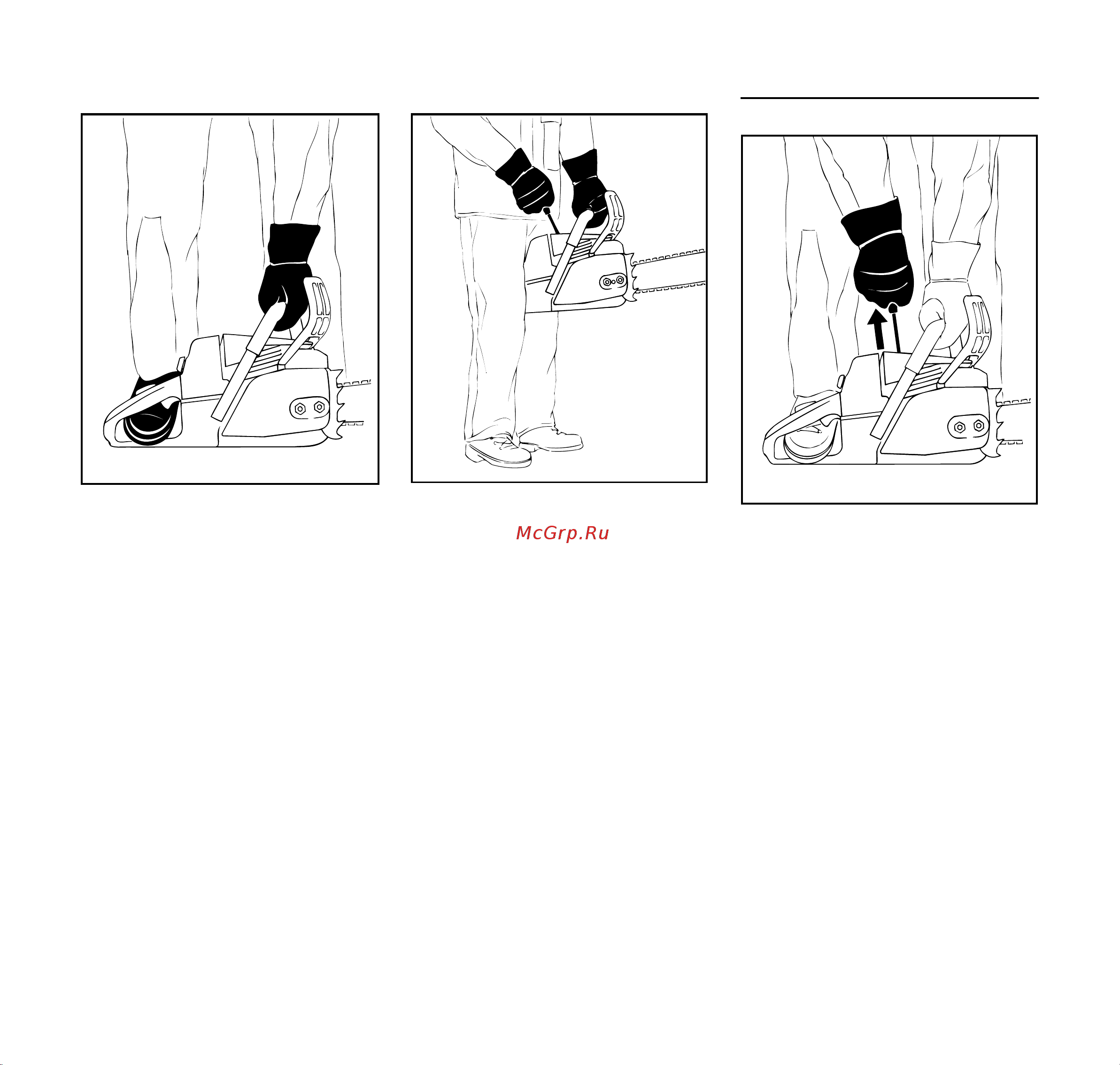 Stihl MS 880 11242000177 Инструкция к Stihl MS 880 11242000026 онлайн [35/60] 834222