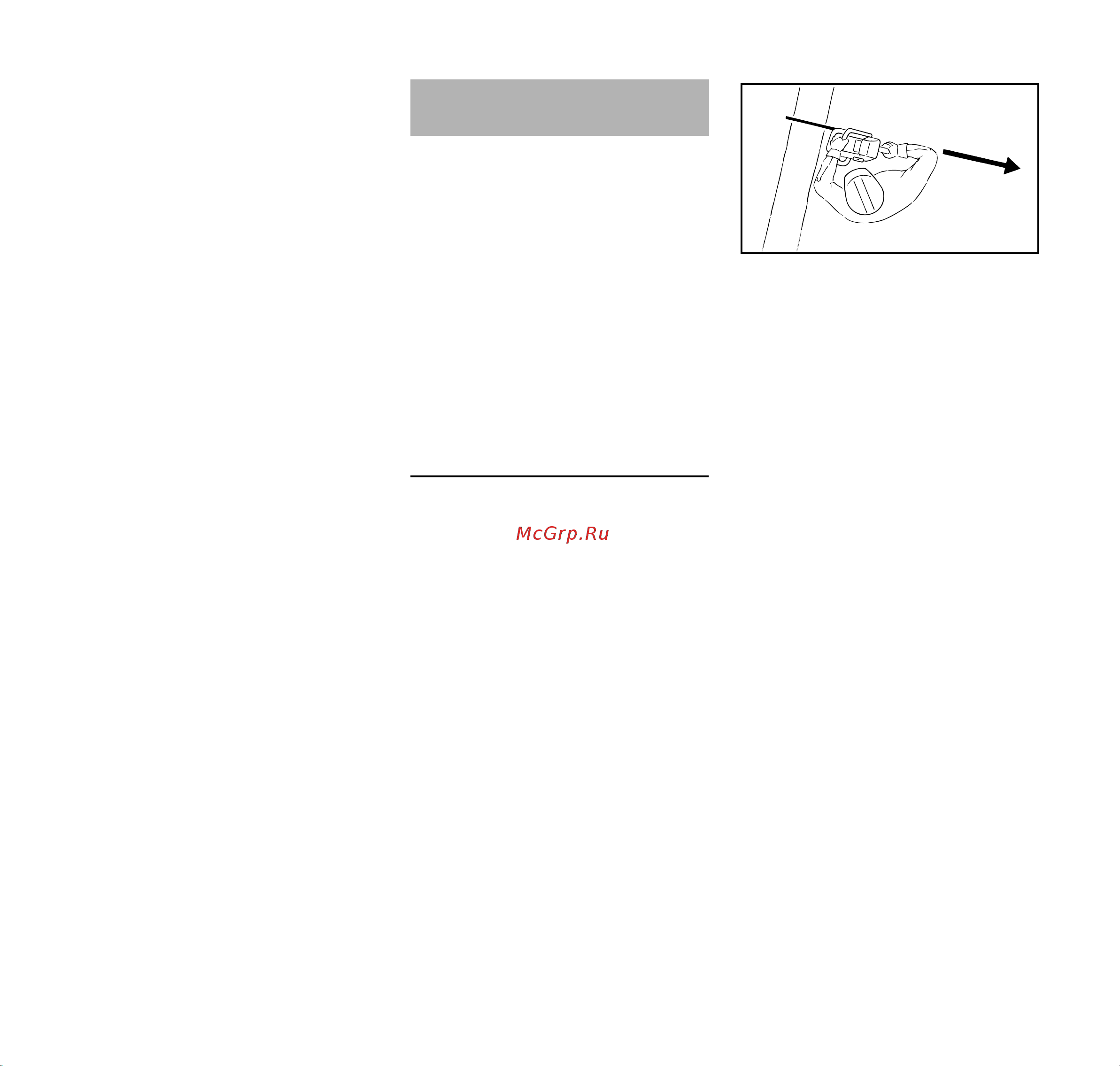 Stihl MS 880 47