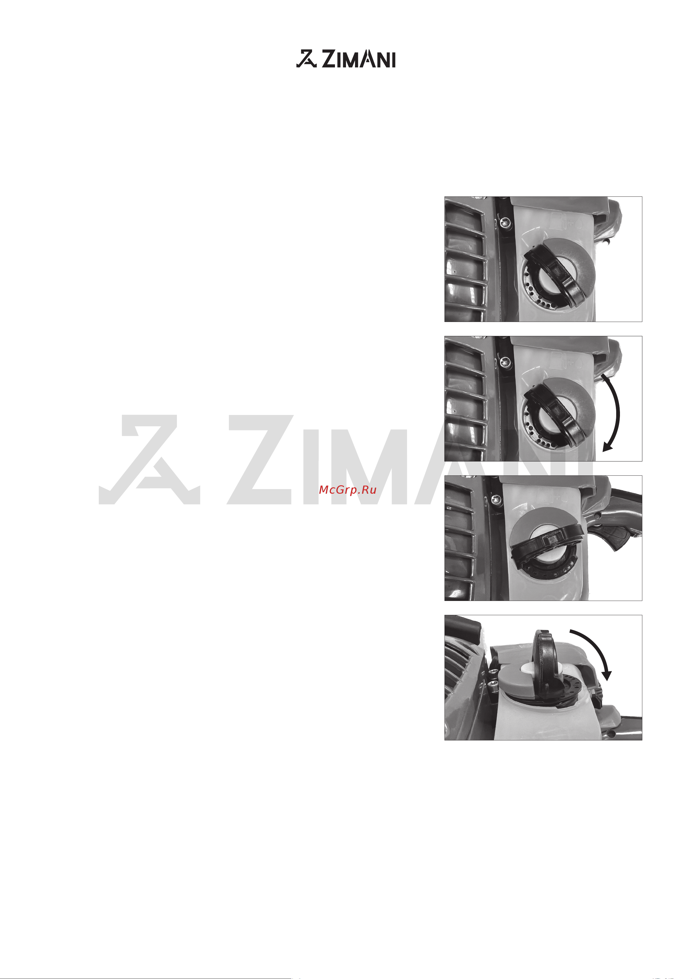 ZimAni ms 250 pro 16