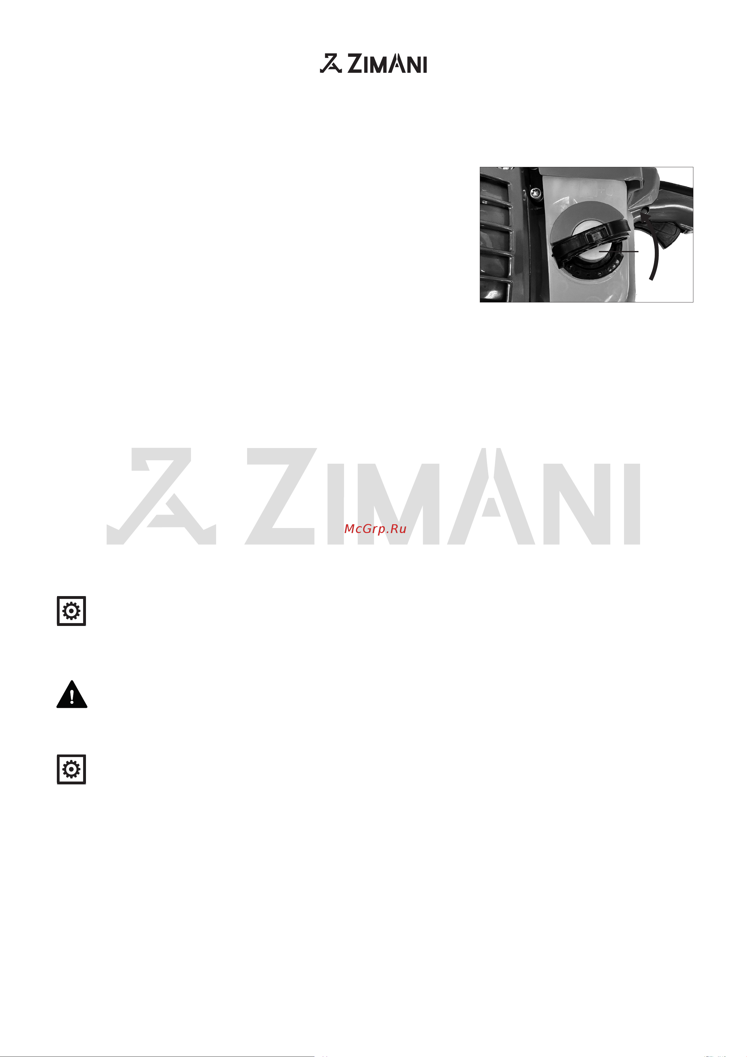 ZimAni ms 250 pro 16