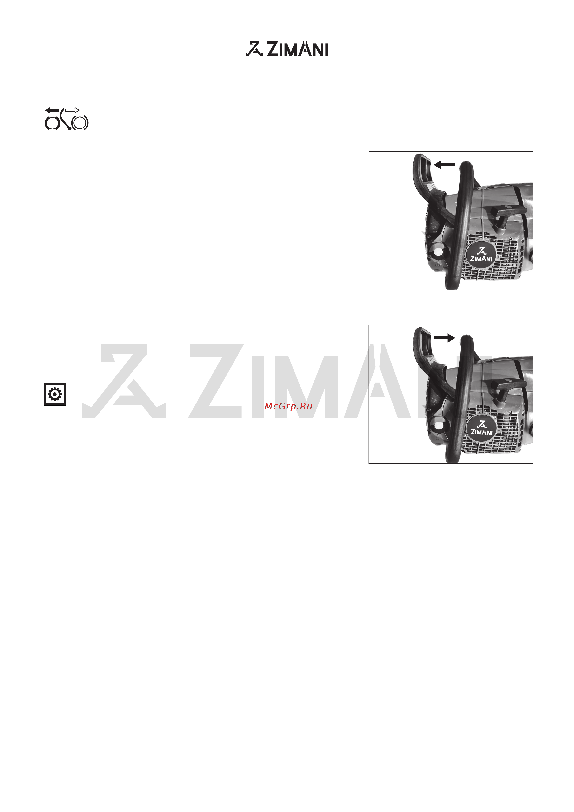 ZimAni ms 250 pro 16