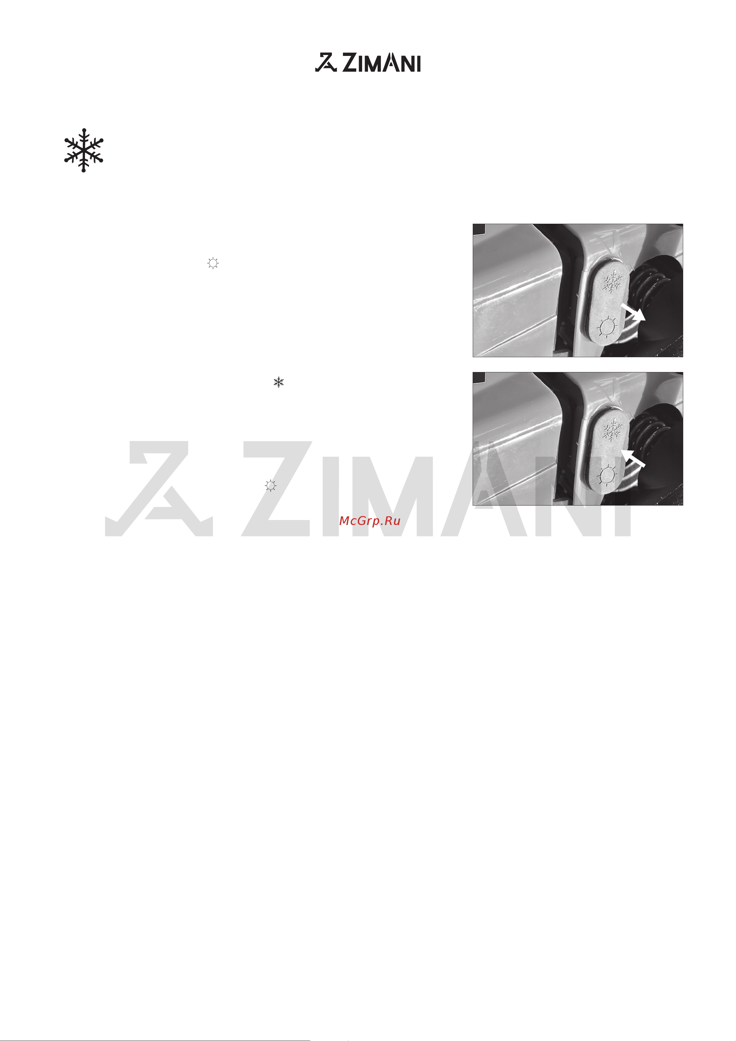 ZimAni ms 210 16
