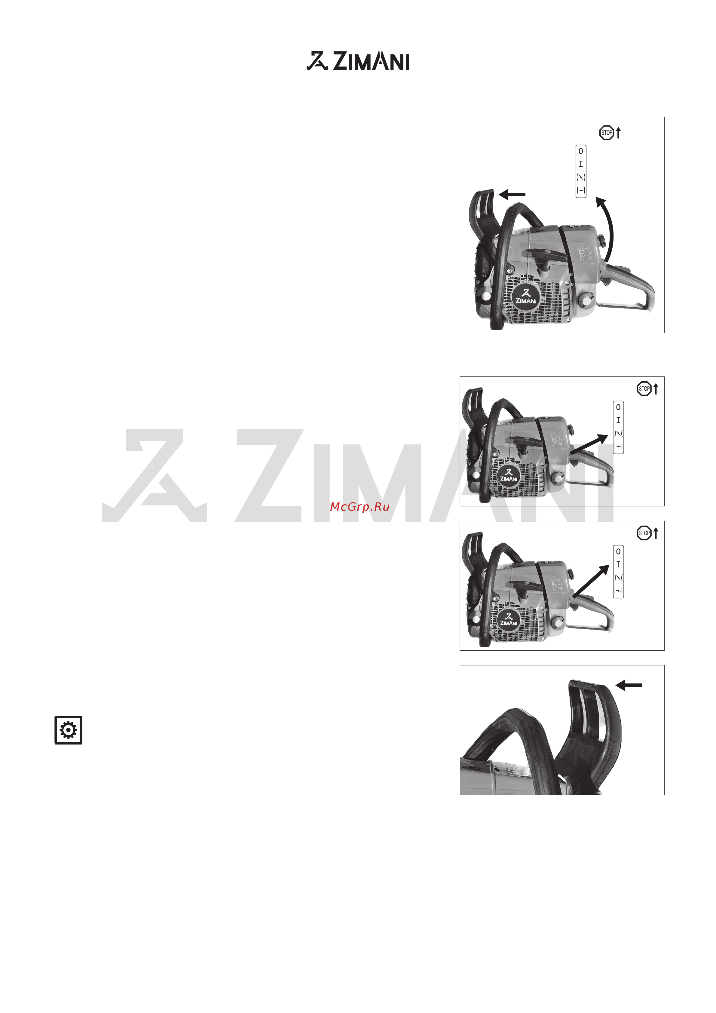 ZimAni ms 250 pro 16
