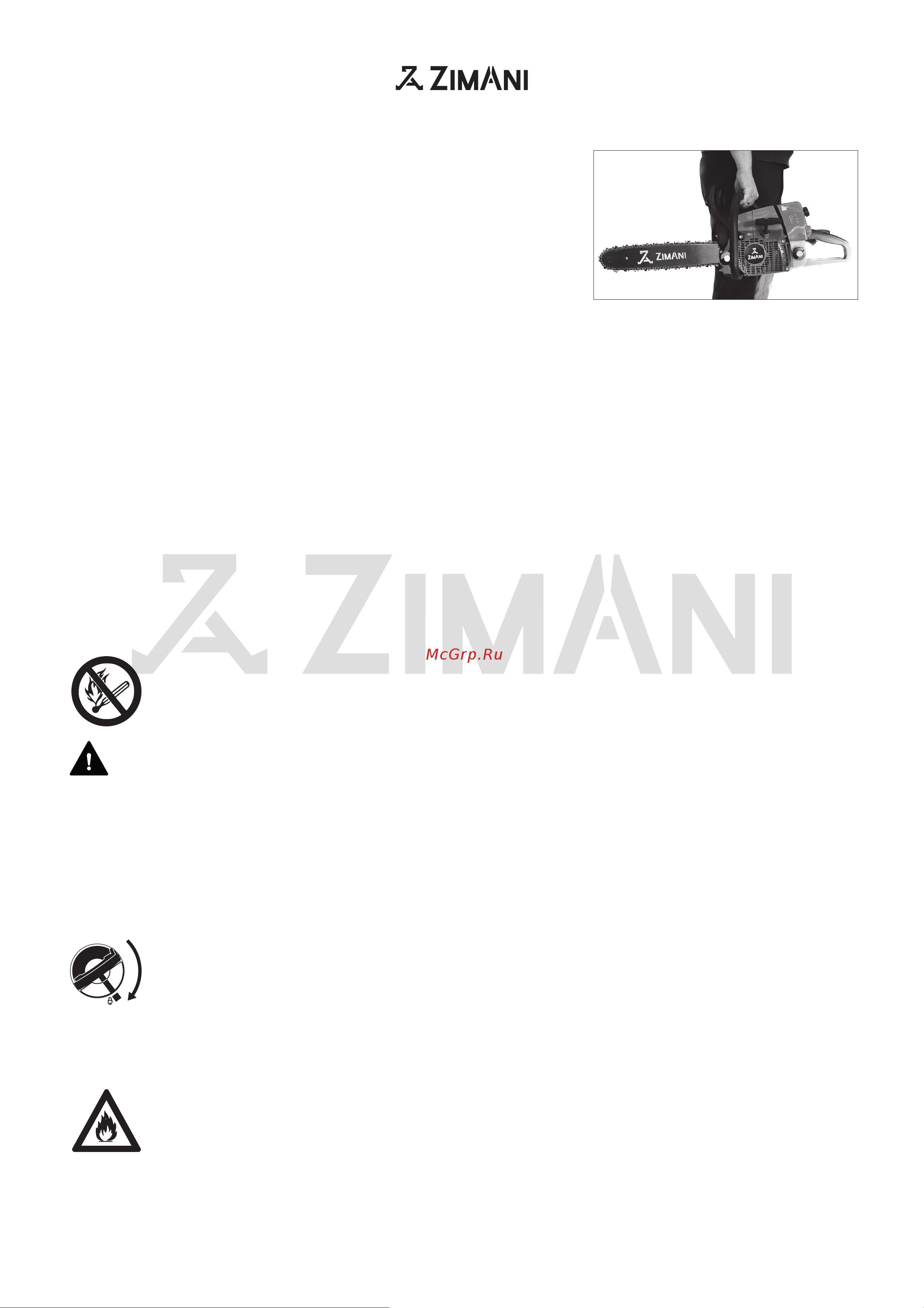 ZimAni ms 660 18