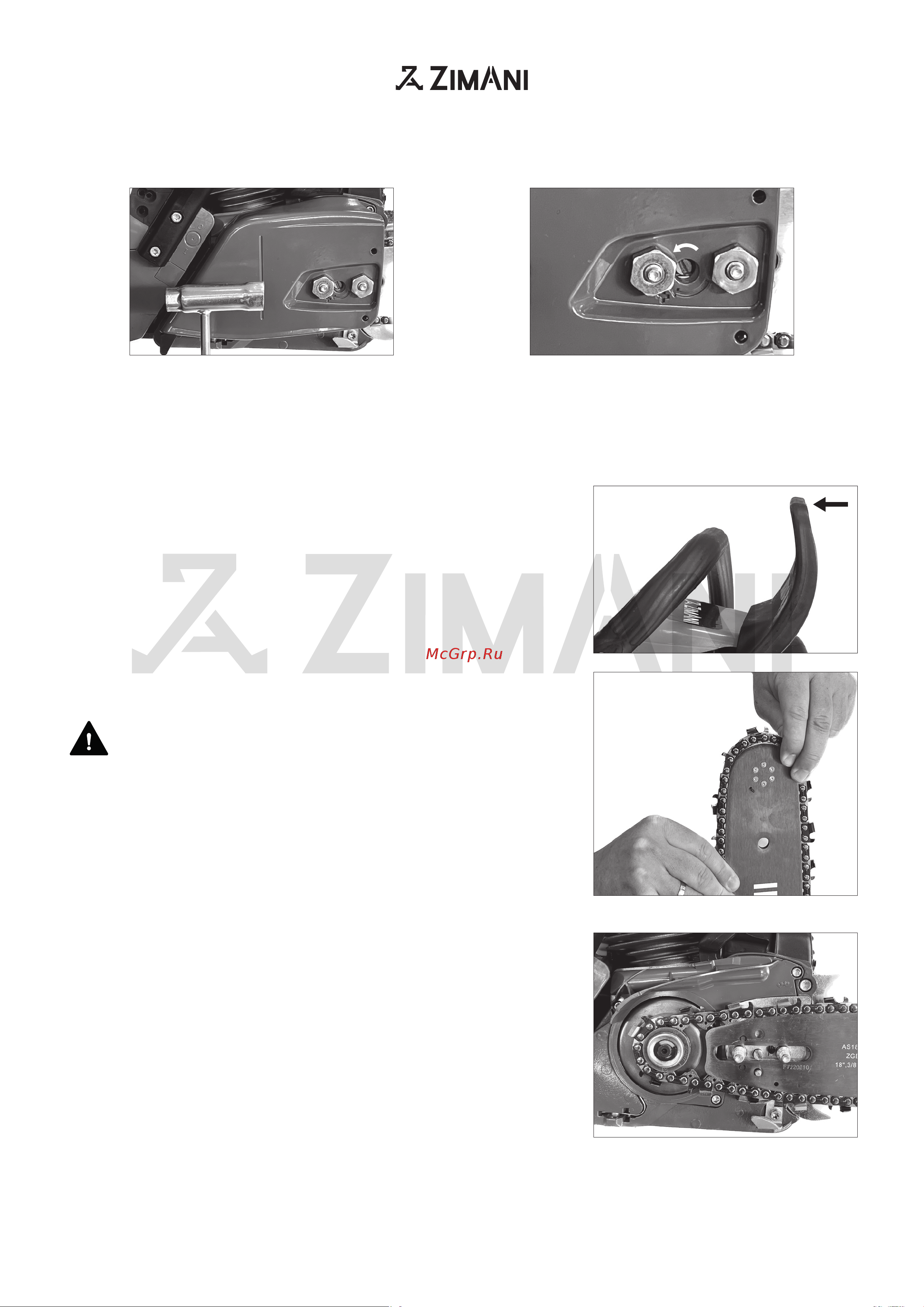 ZimAni MS 180 16