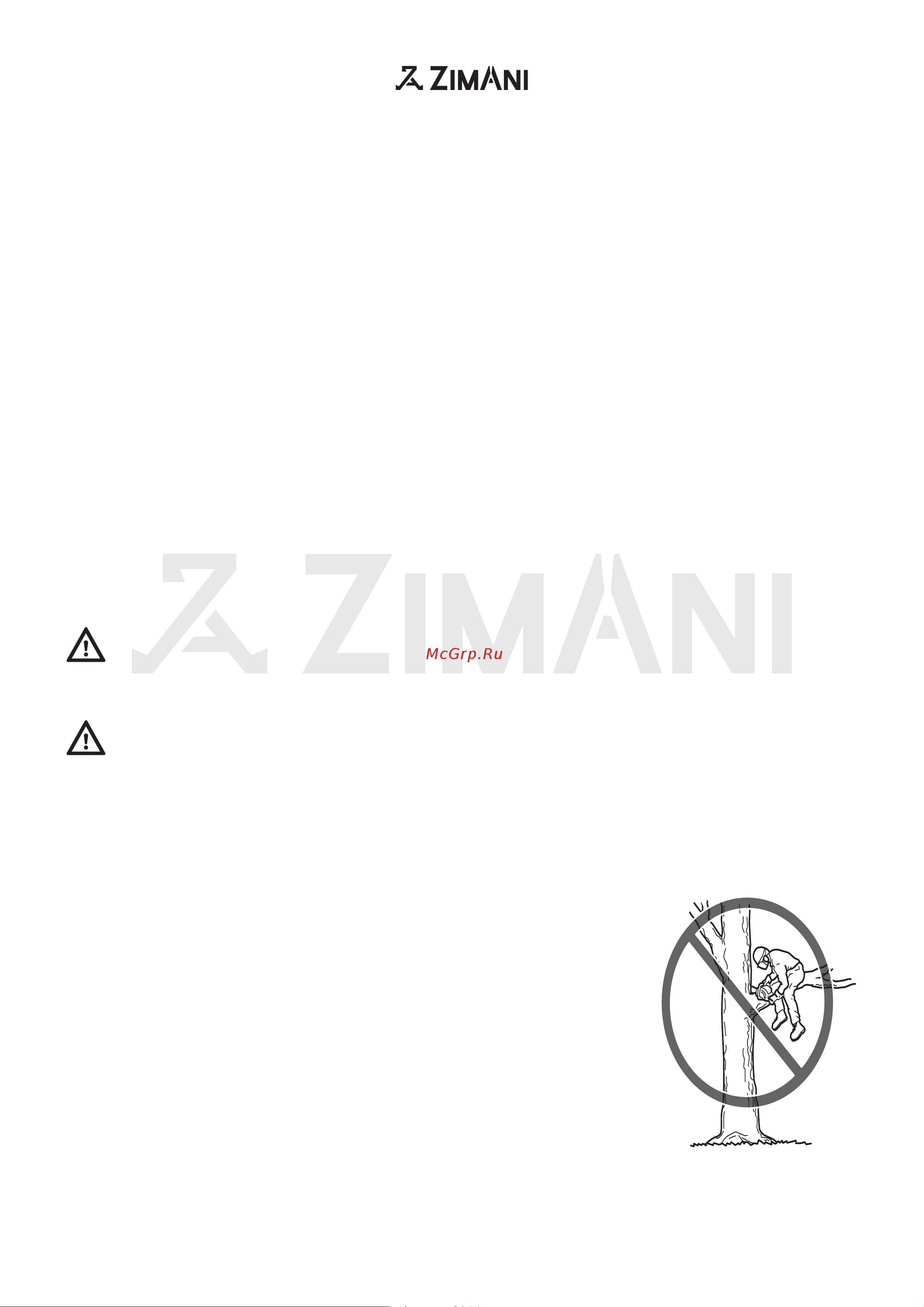 ZimAni 365 Pro 18