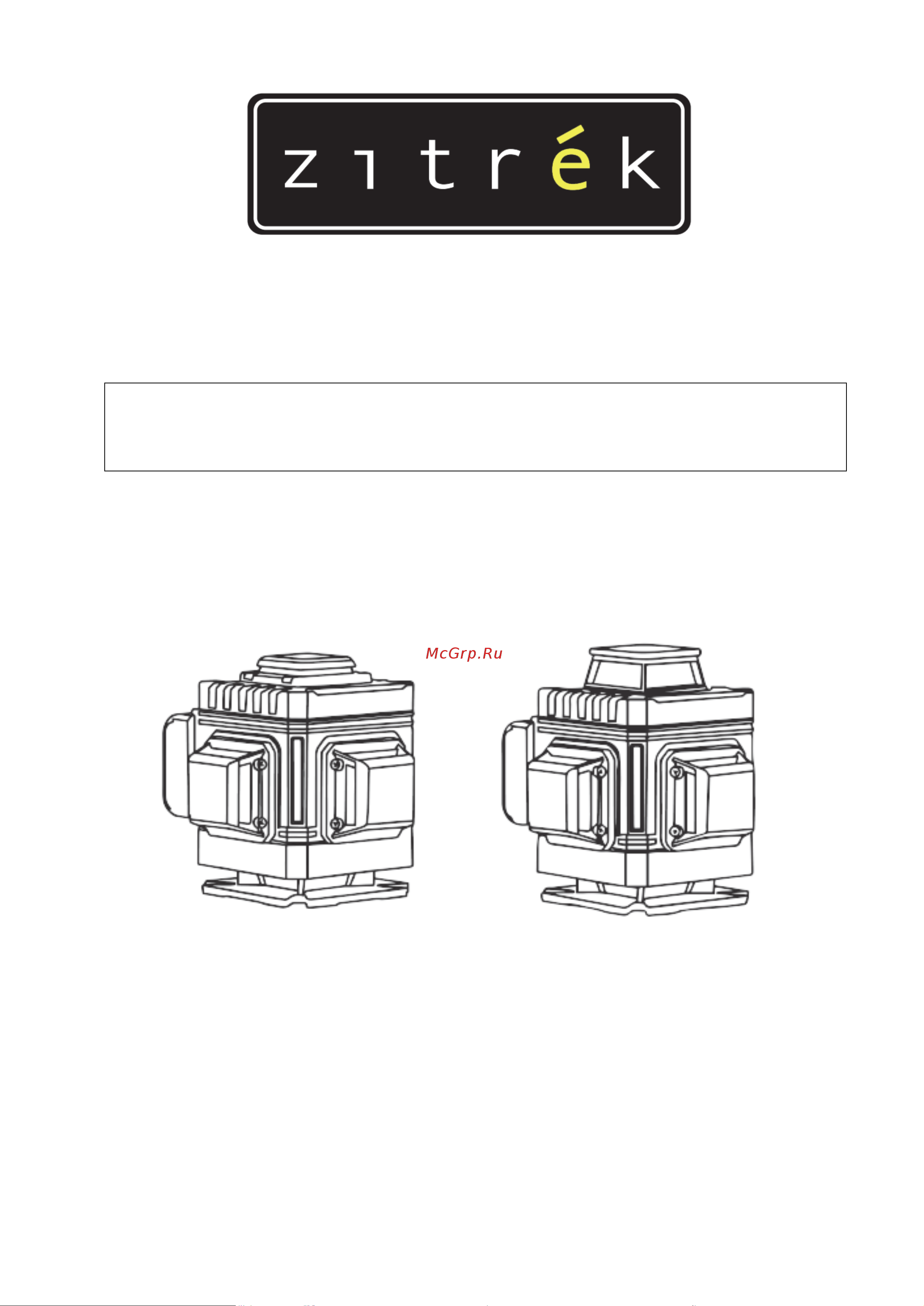Zitrek LL12-GL-Cube 065-0168 Инструкция по эксплуатации онлайн