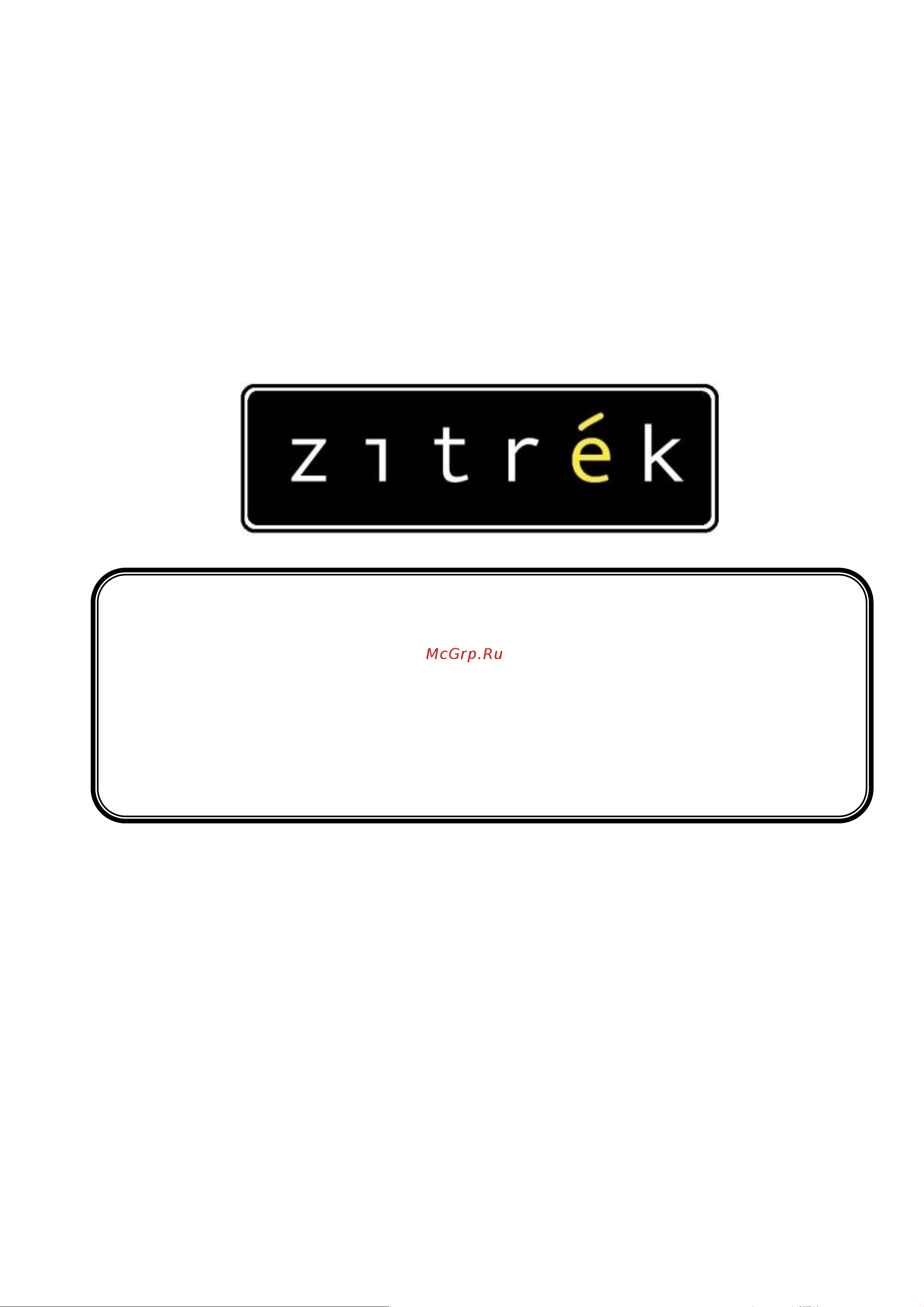 Zitrek LL4V1H 065-0178 Инструкция к товару онлайн